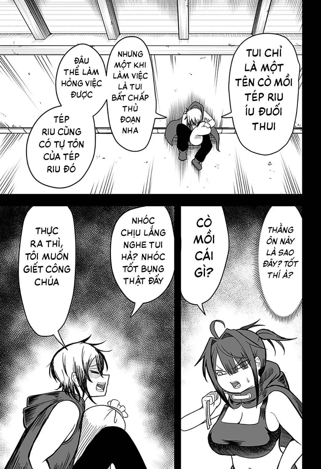 Công Chúa Đã Chết! Chapter  15 - 8
