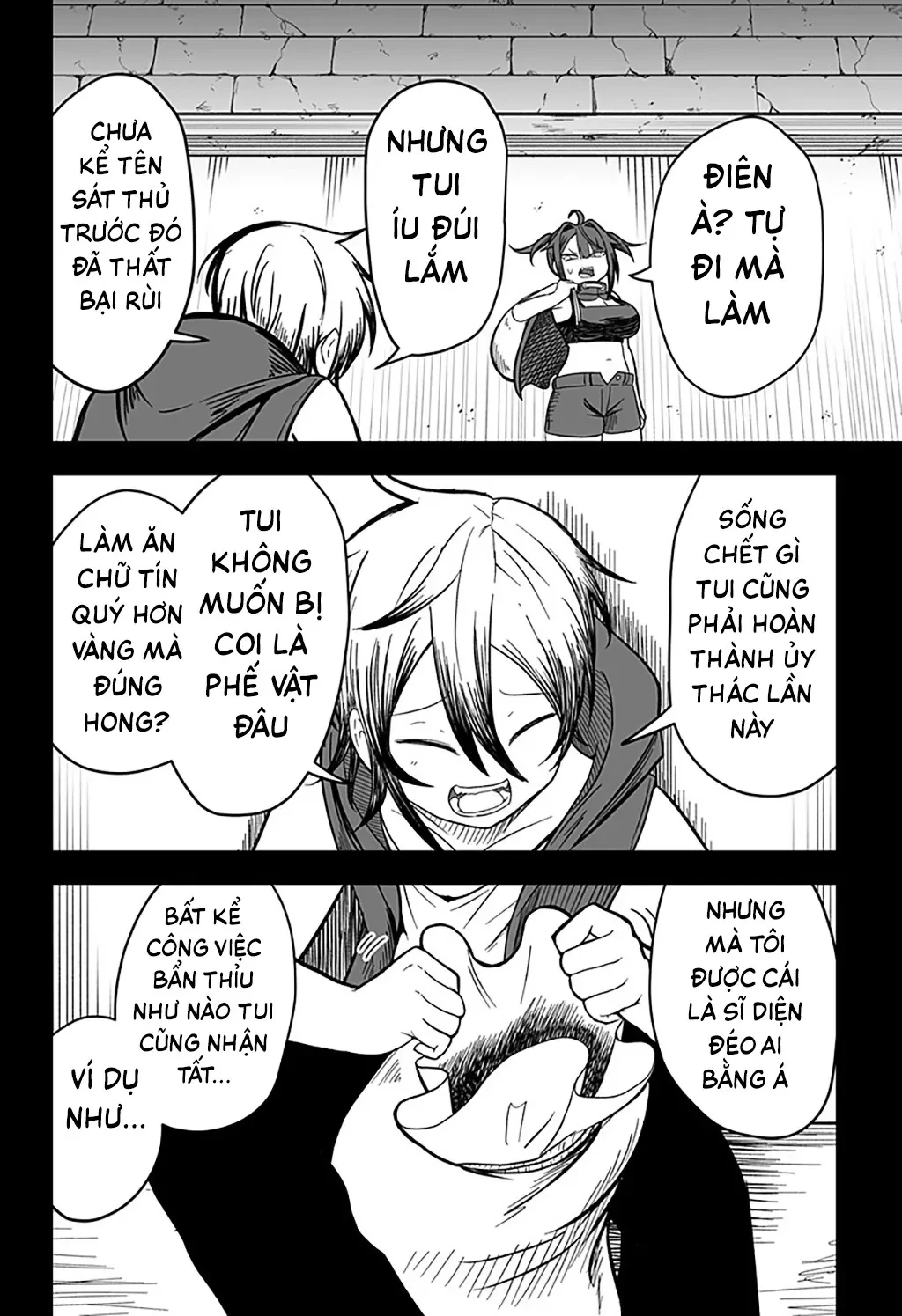 Công Chúa Đã Chết! Chapter  15 - 9