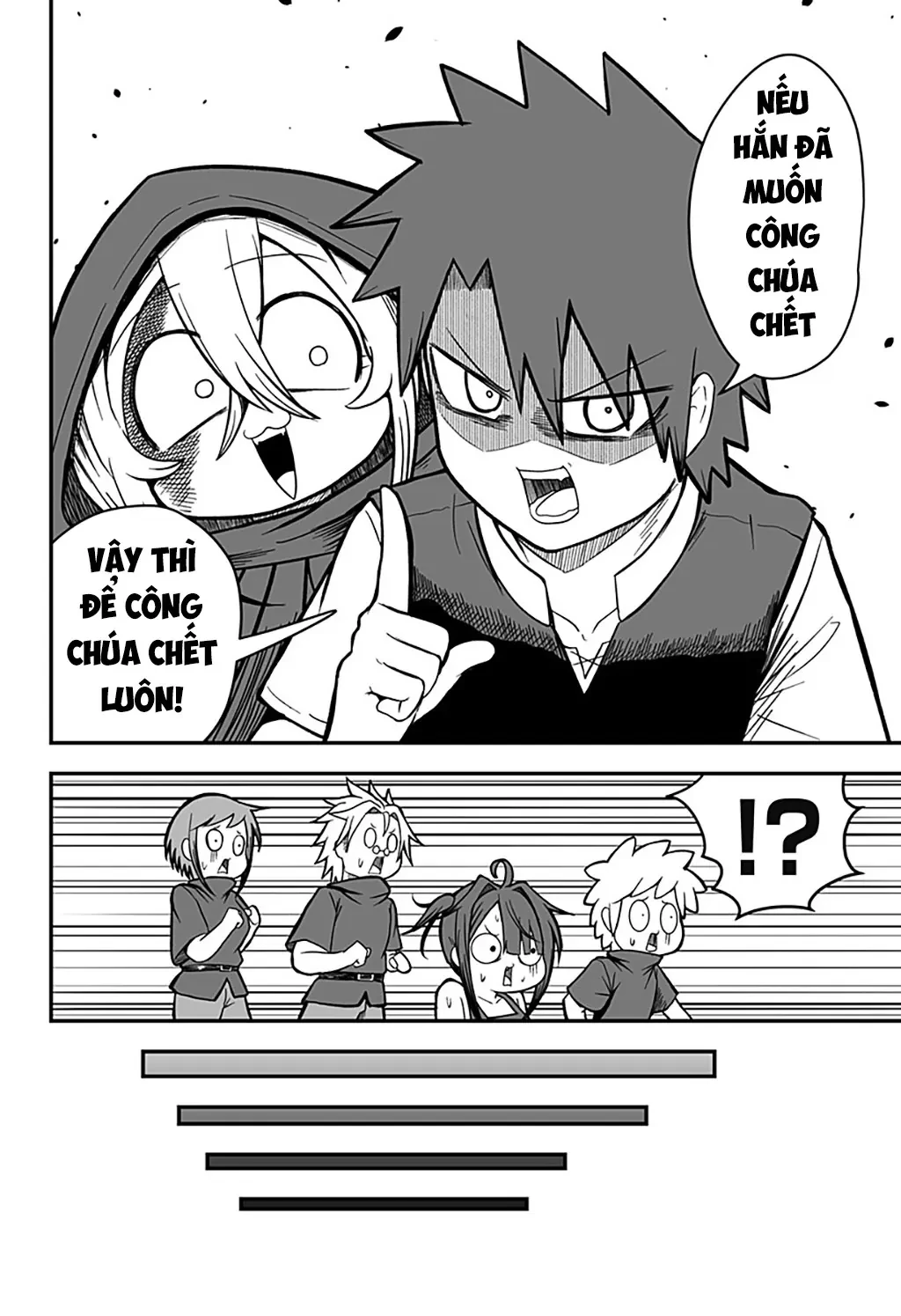 Công Chúa Đã Chết! Chapter  15 - 13