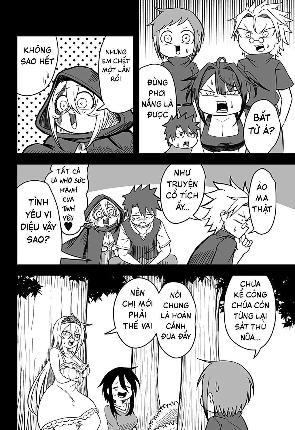 Công Chúa Đã Chết! Chapter  15 - 17