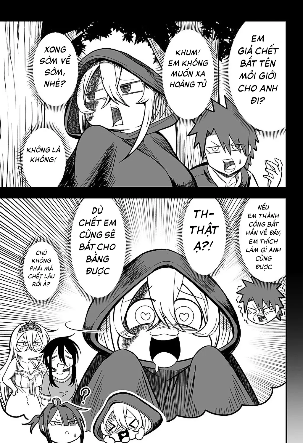 Công Chúa Đã Chết! Chapter  16 - 4