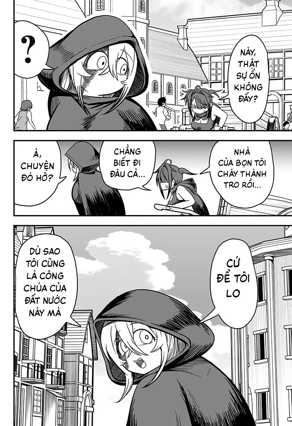 Công Chúa Đã Chết! Chapter  16 - 5