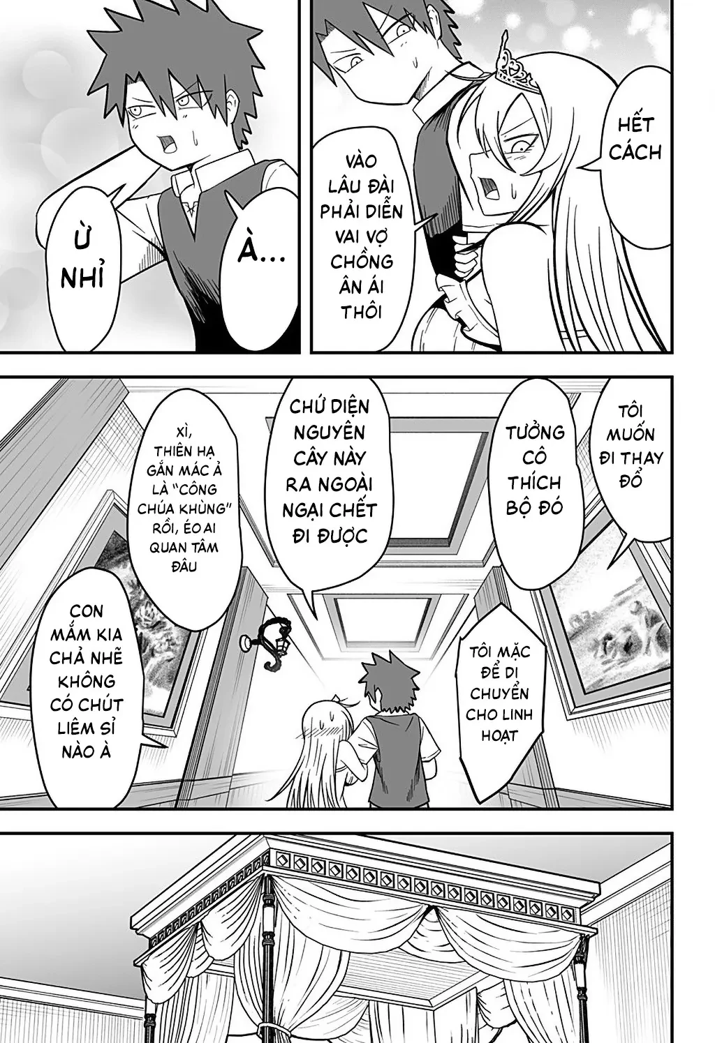 Công Chúa Đã Chết! Chapter  16 - 14