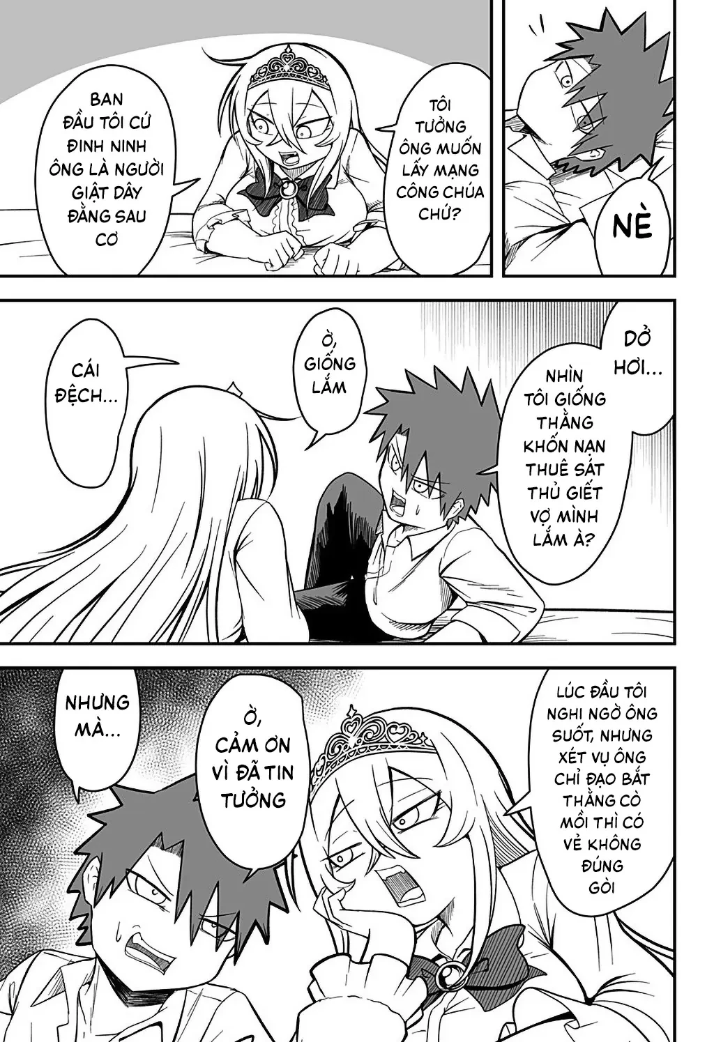 Công Chúa Đã Chết! Chapter  16 - 16