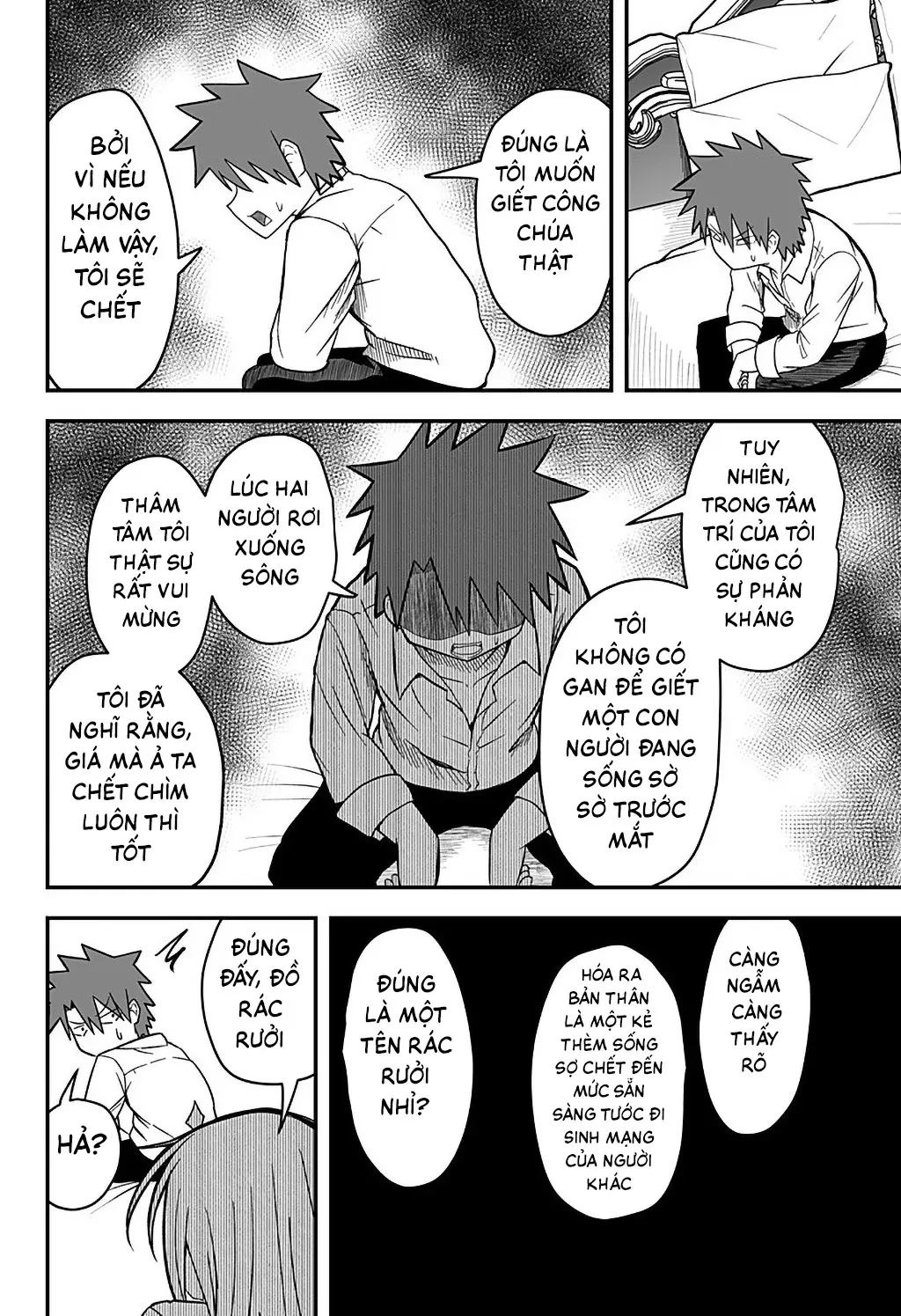 Công Chúa Đã Chết! Chapter  16 - 17