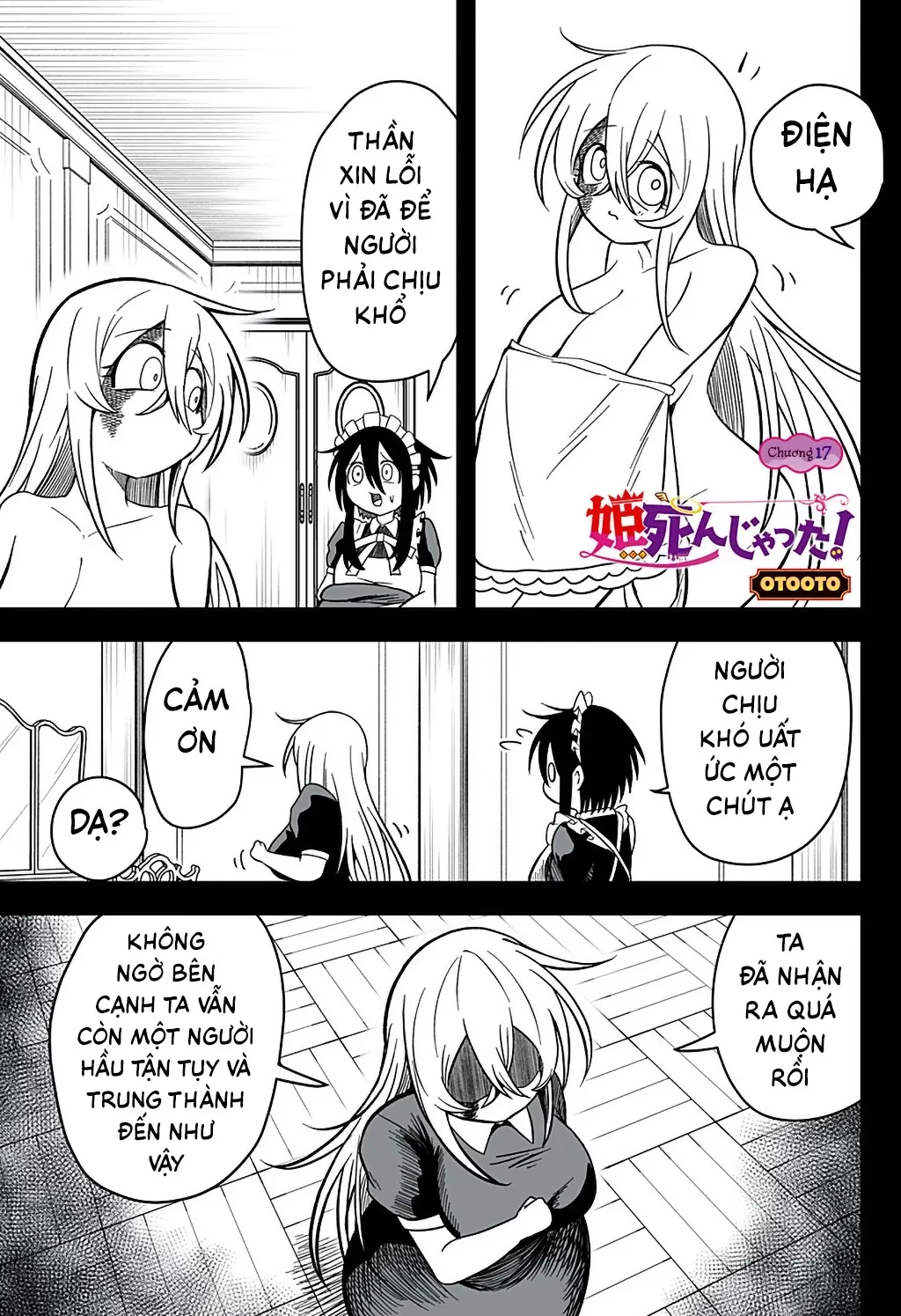 Công Chúa Đã Chết! Chapter  17 - 2
