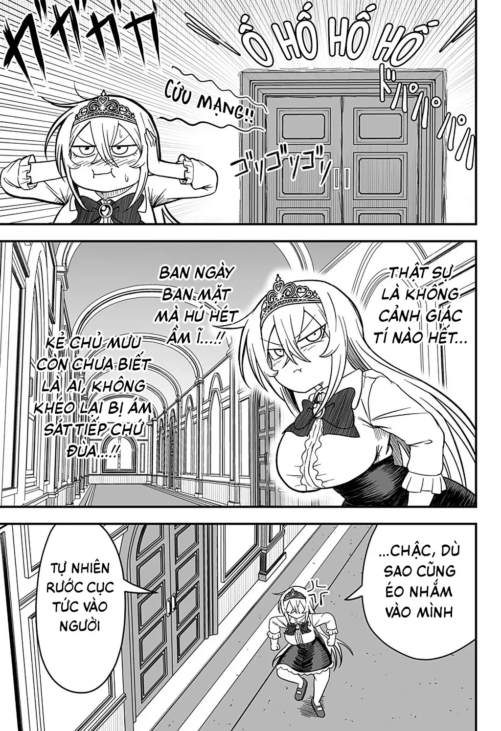 Công Chúa Đã Chết! Chapter  17 - 4