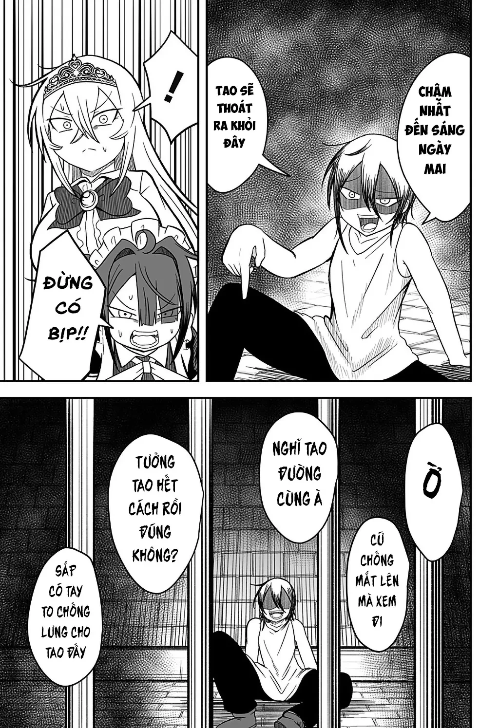 Công Chúa Đã Chết! Chapter  17 - 16