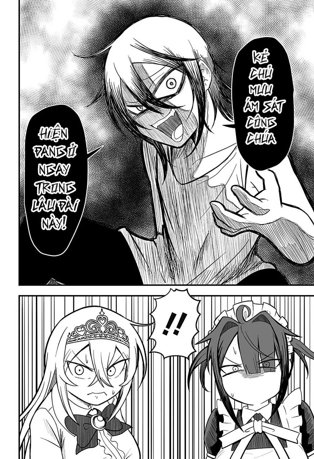 Công Chúa Đã Chết! Chapter  17 - 17