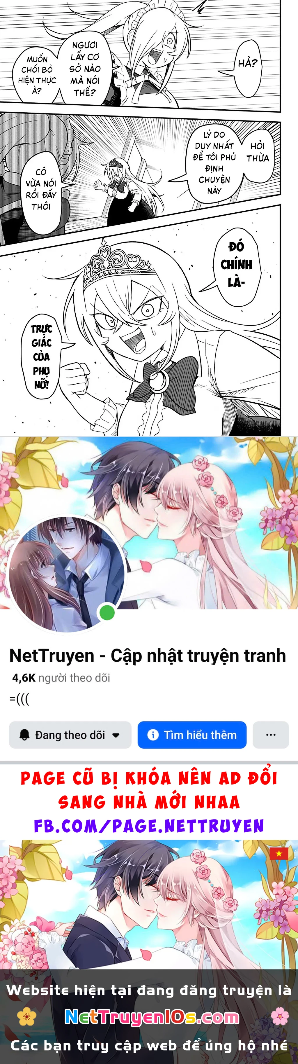 Công Chúa Đã Chết! Chapter  19 - 26
