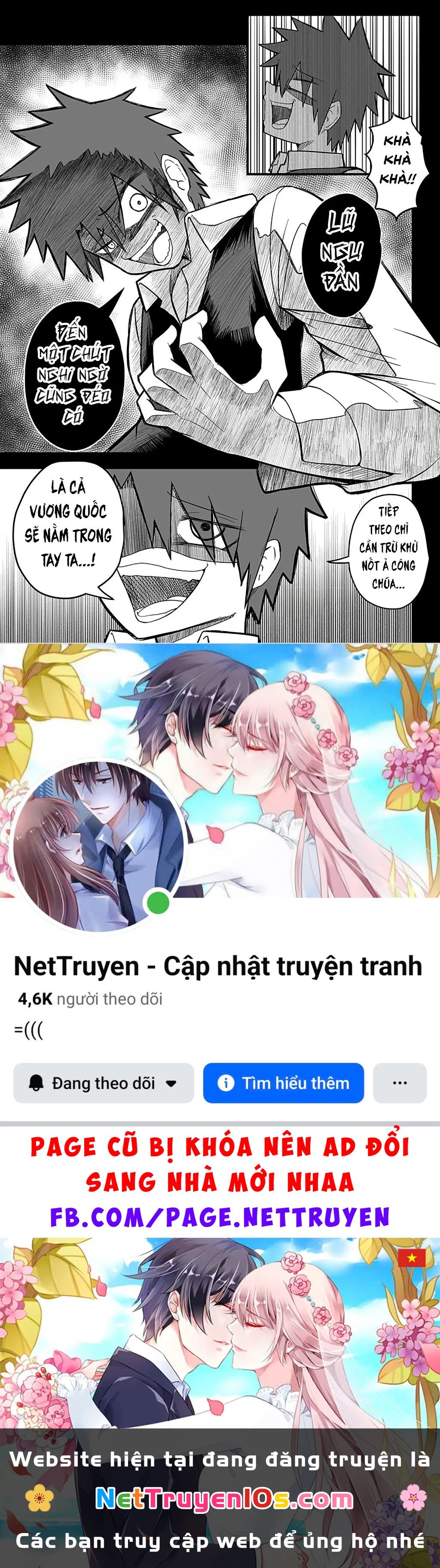 Công Chúa Đã Chết! Chapter  20 - 22