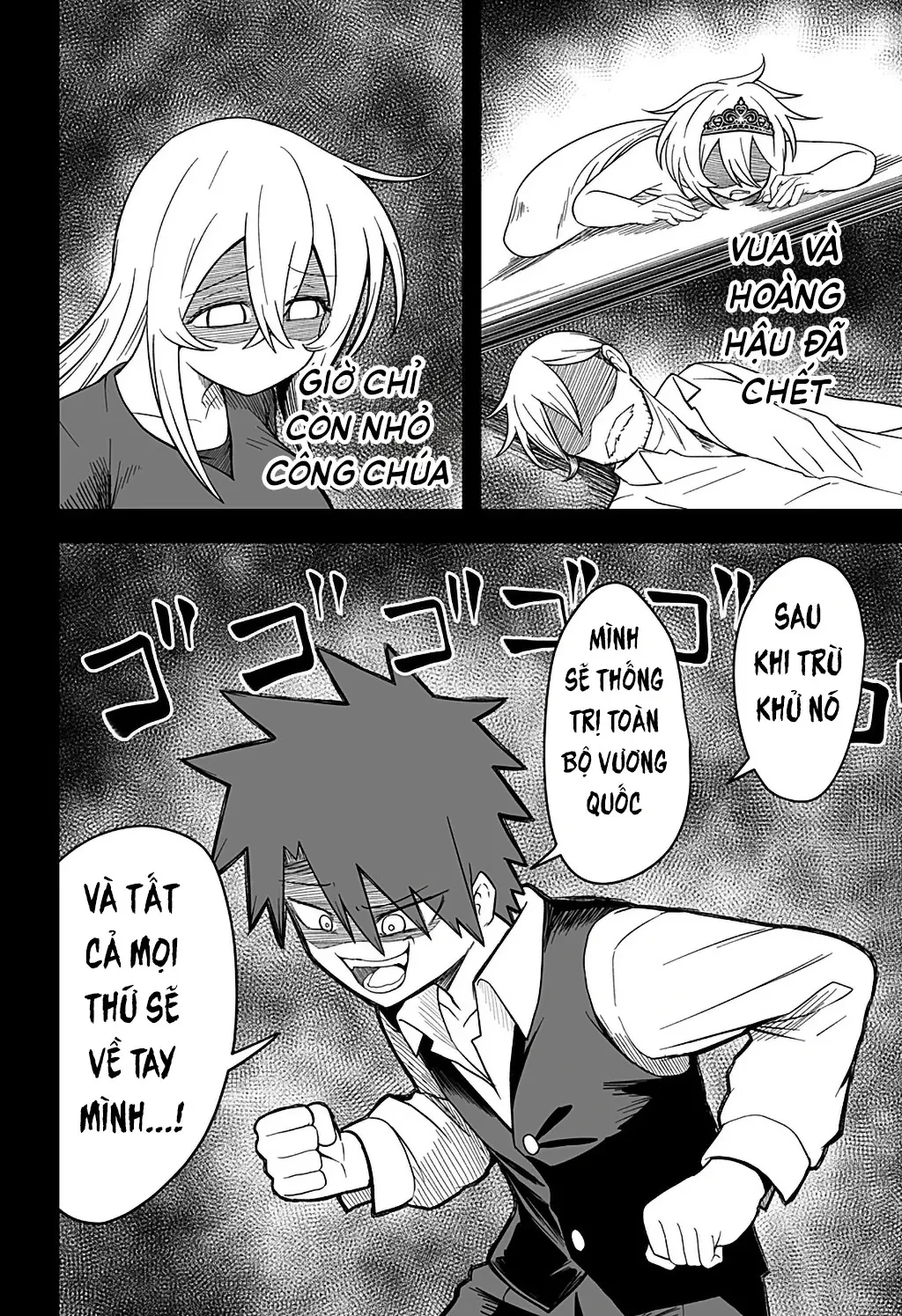 Công Chúa Đã Chết! Chapter  21 - 3
