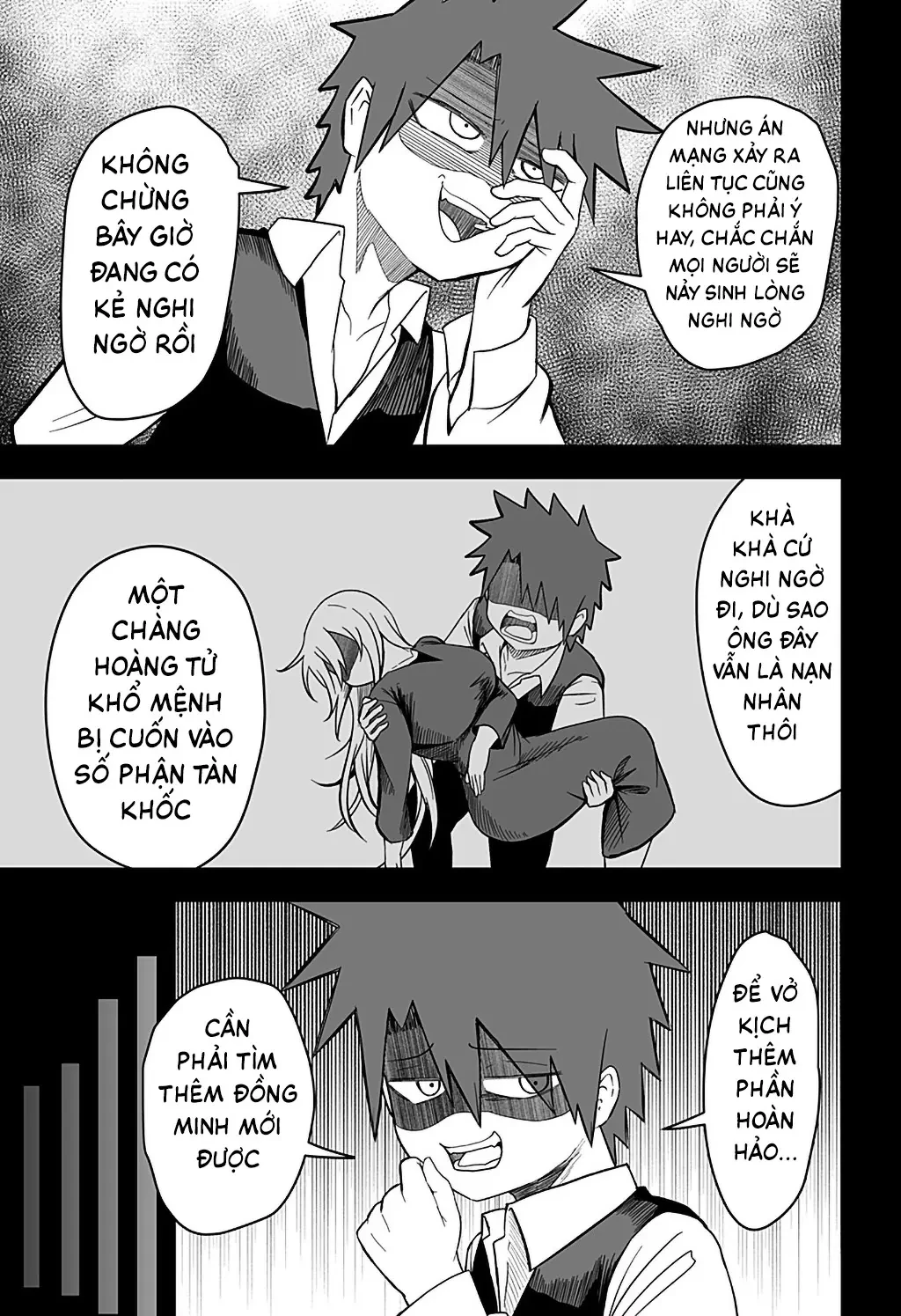 Công Chúa Đã Chết! Chapter  21 - 4