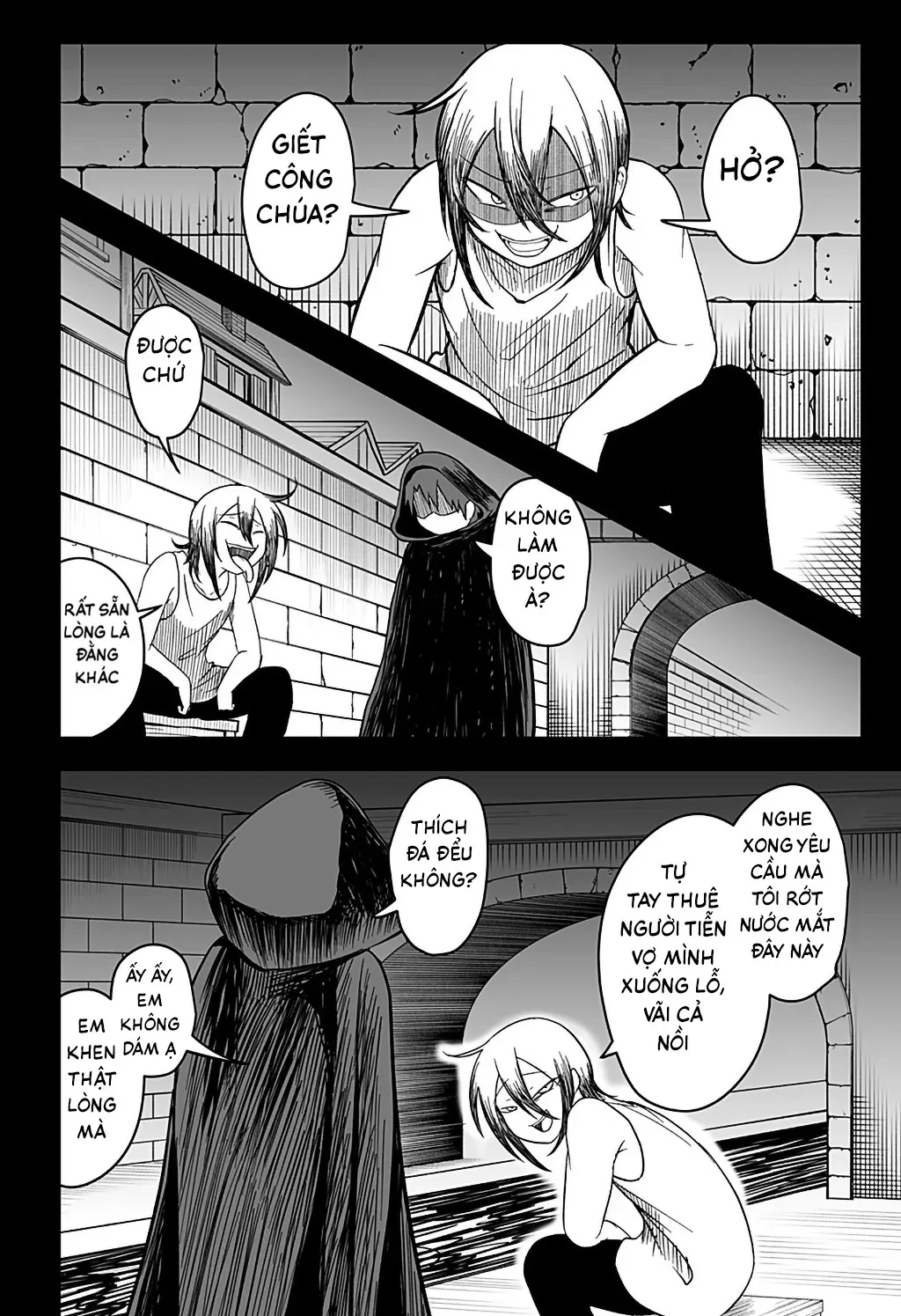 Công Chúa Đã Chết! Chapter  21 - 5