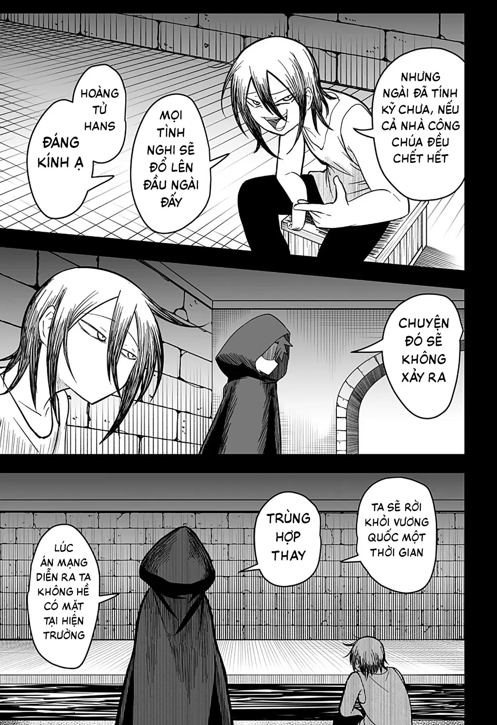 Công Chúa Đã Chết! Chapter  21 - 6