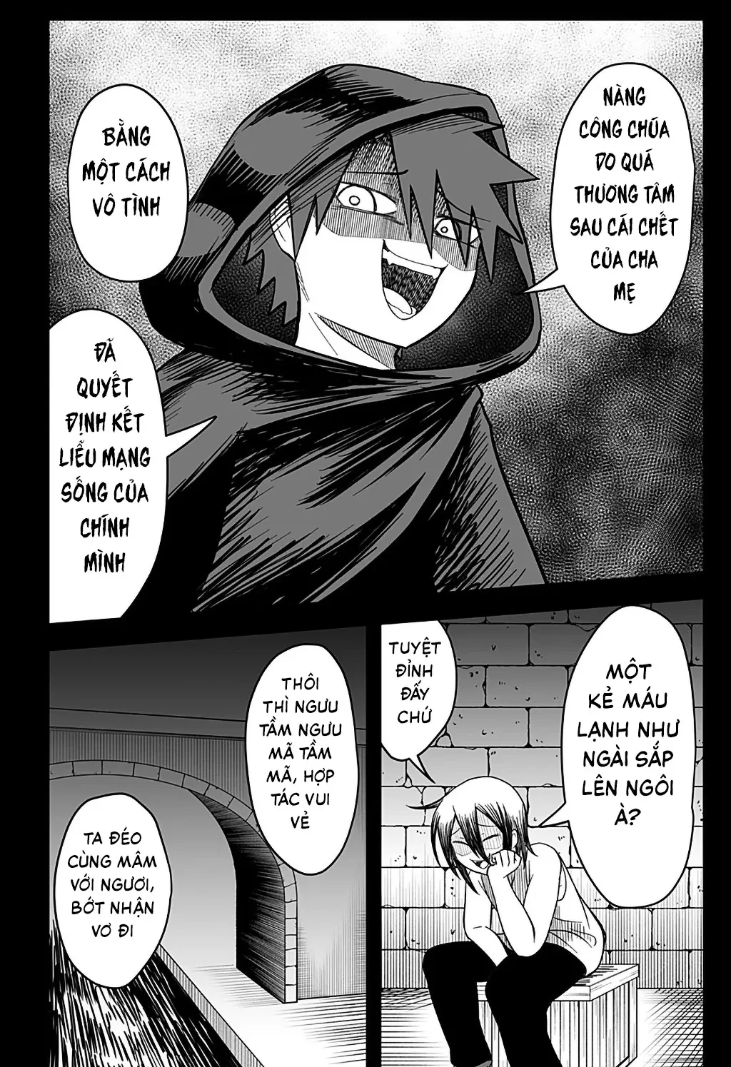 Công Chúa Đã Chết! Chapter  21 - 7