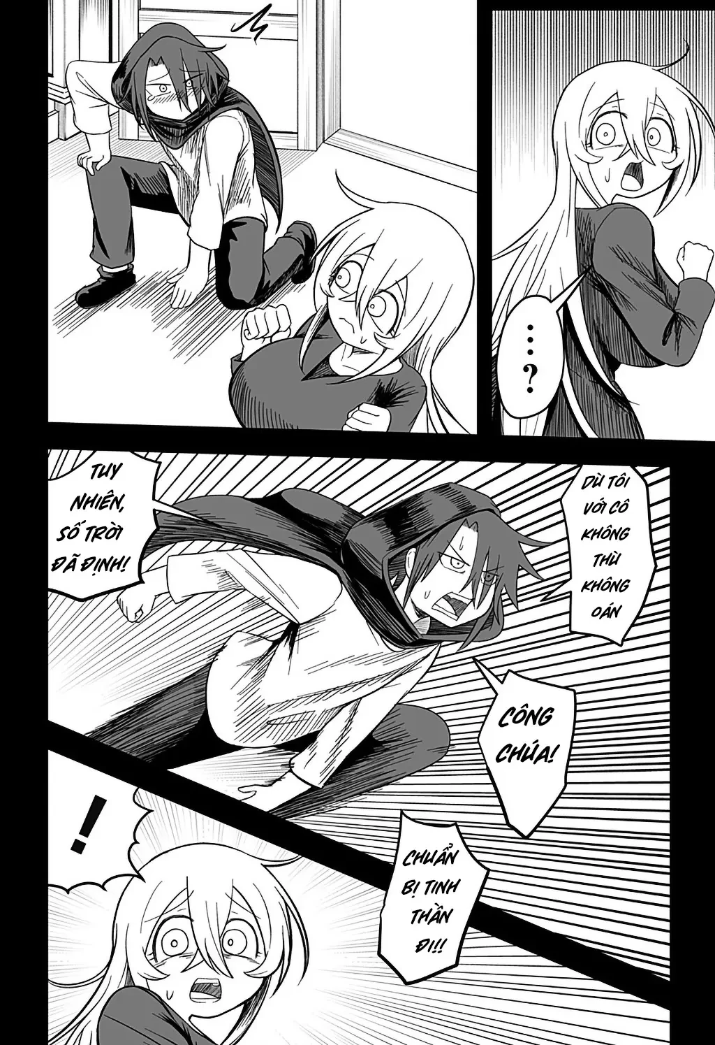 Công Chúa Đã Chết! Chapter  21 - 21