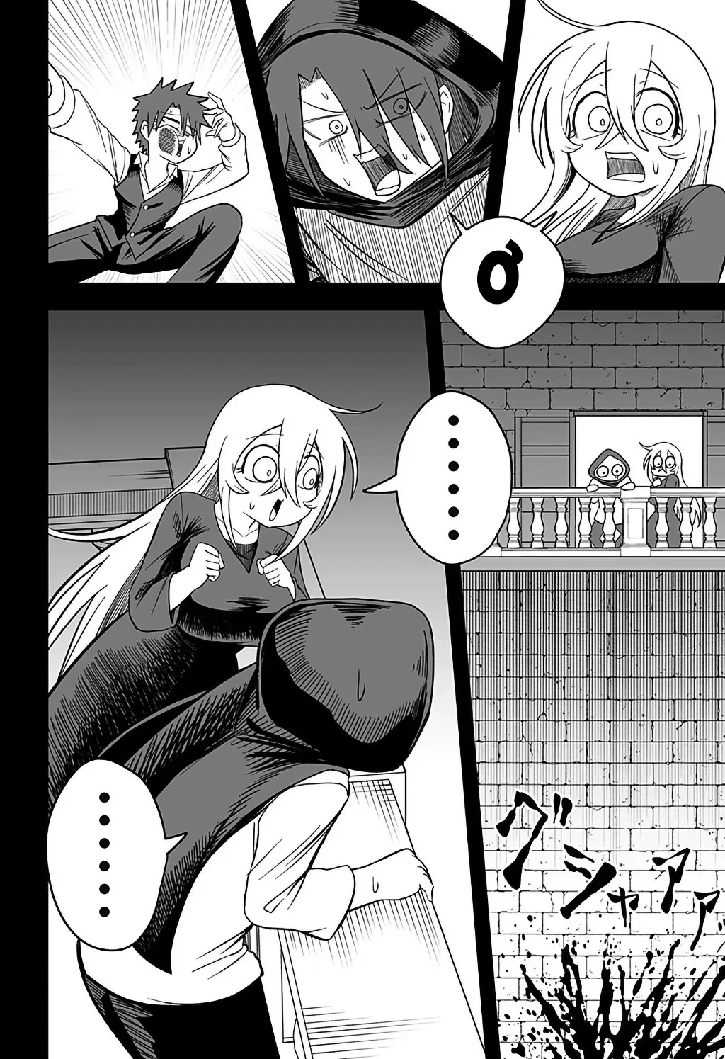 Công Chúa Đã Chết! Chapter  21 - 23