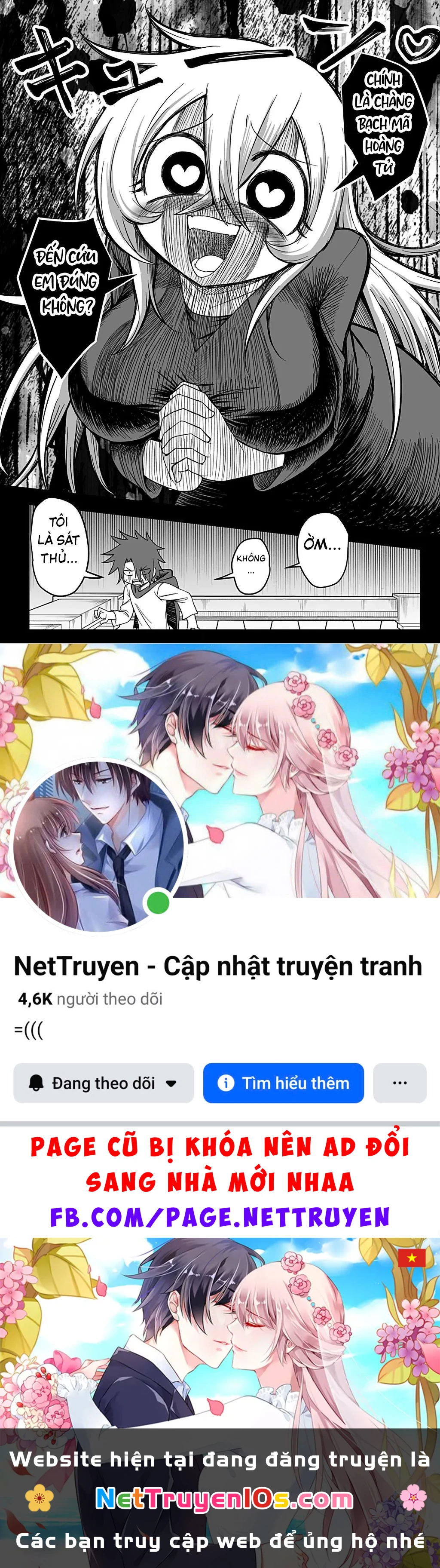 Công Chúa Đã Chết! Chapter  21 - 25