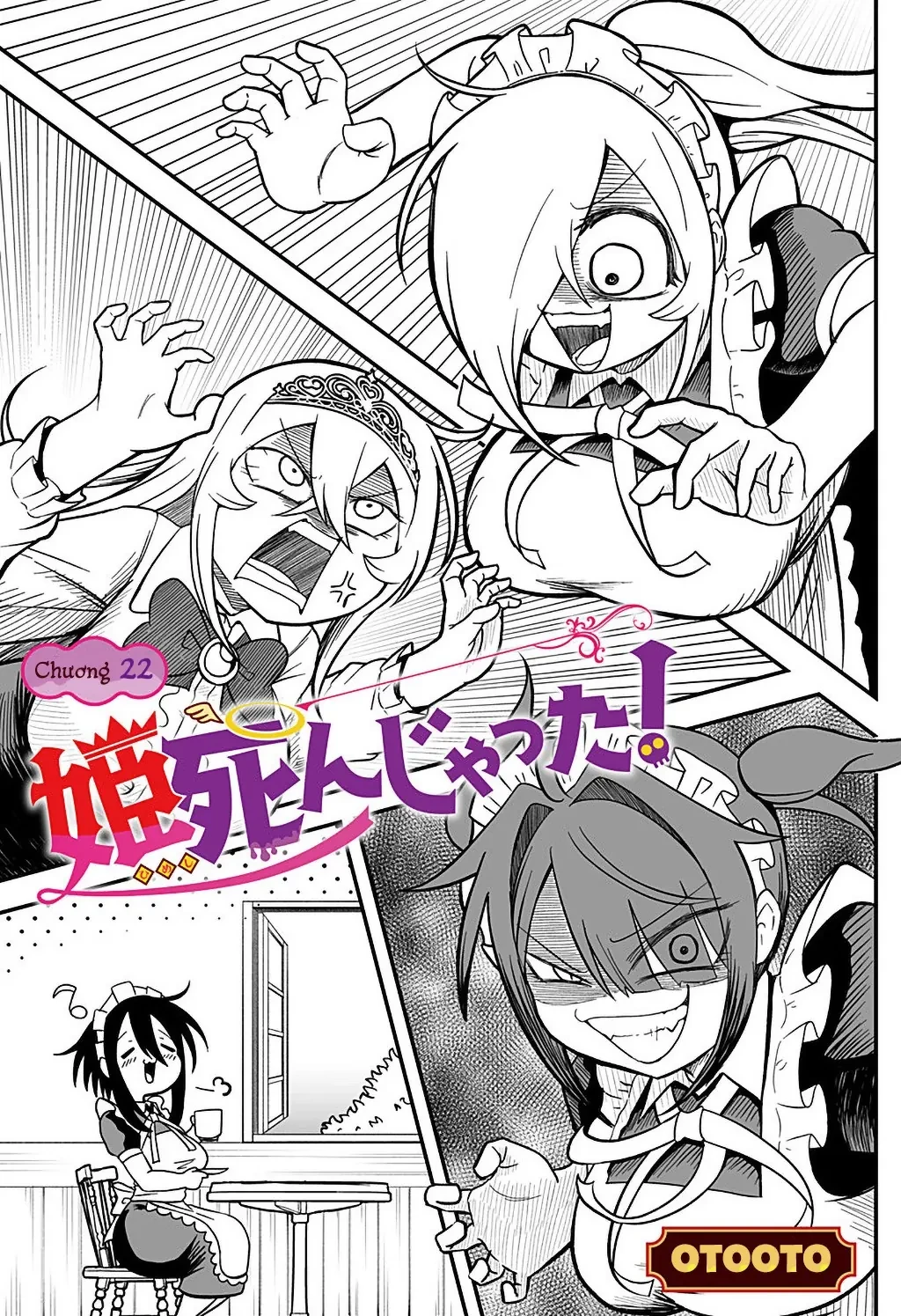 Công Chúa Đã Chết! Chapter  22 - 2