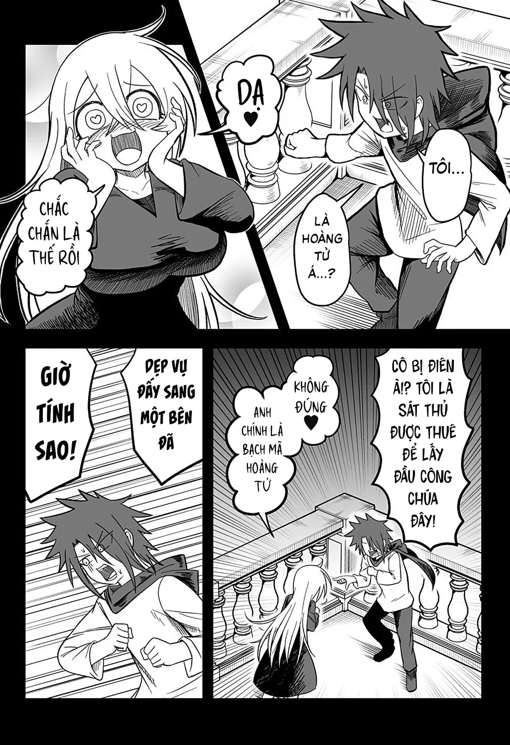 Công Chúa Đã Chết! Chapter  22 - 3