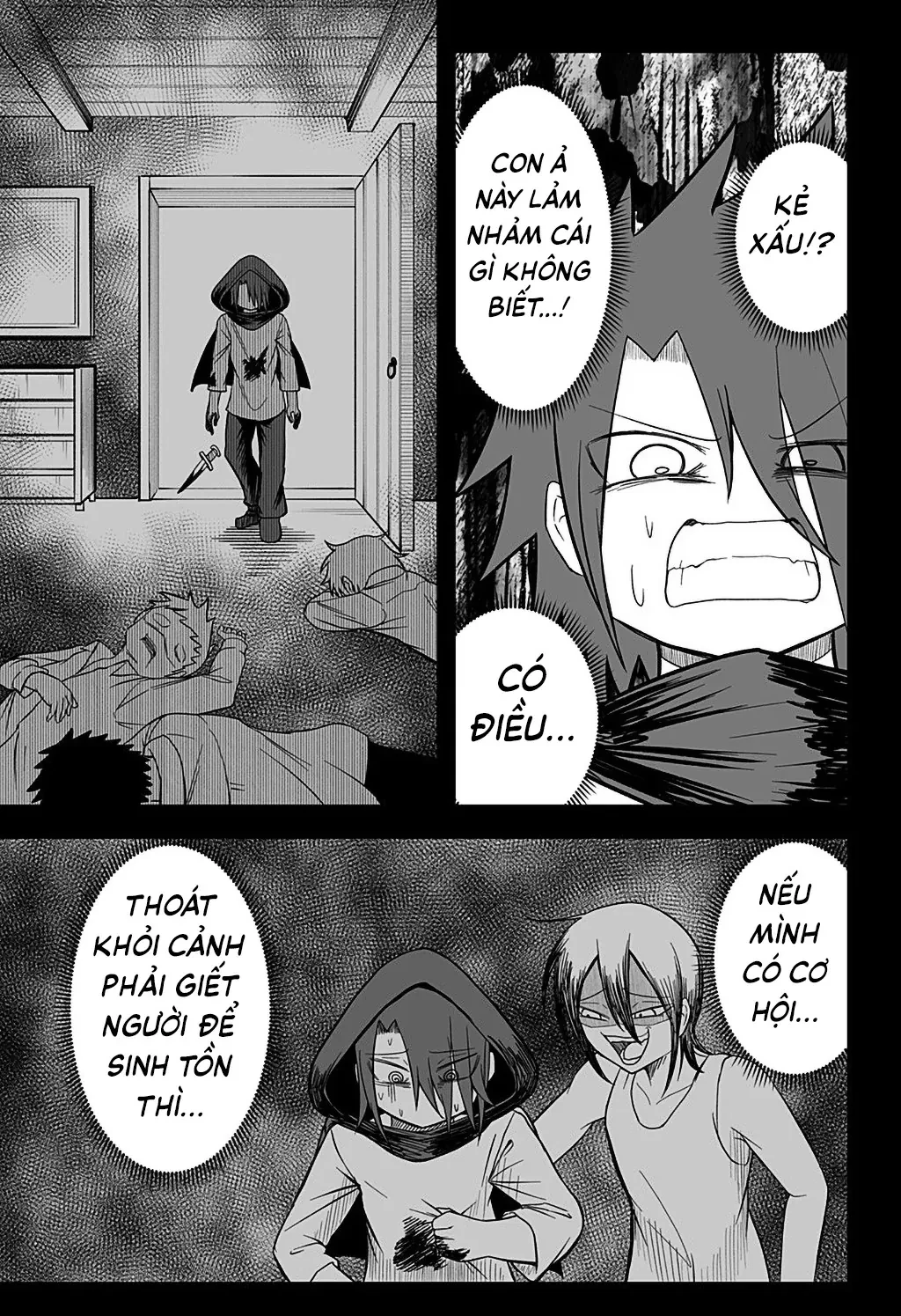 Công Chúa Đã Chết! Chapter  22 - 6