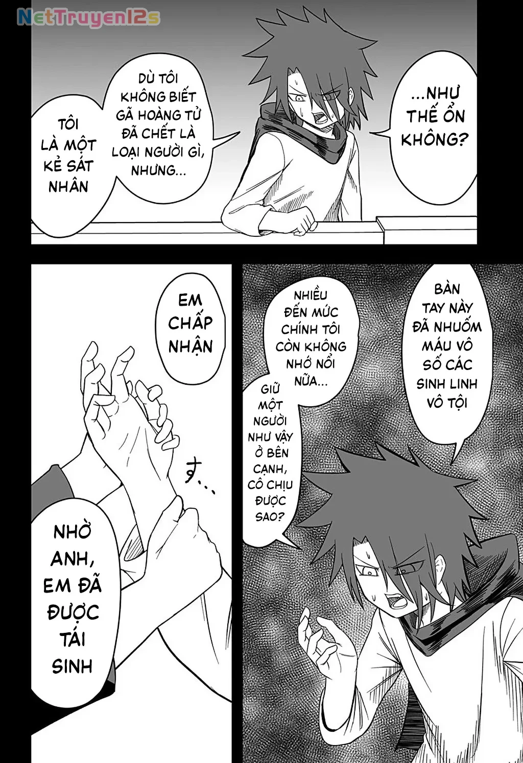 Công Chúa Đã Chết! Chapter  22 - 7
