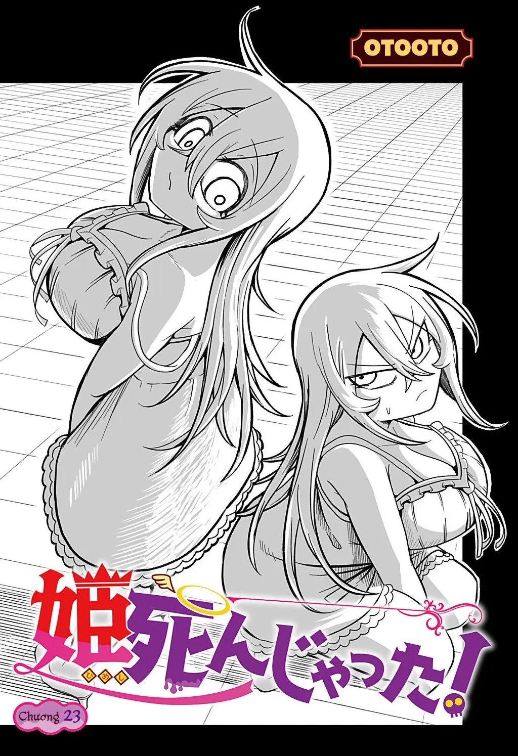 Công Chúa Đã Chết! Chapter  23 - 2
