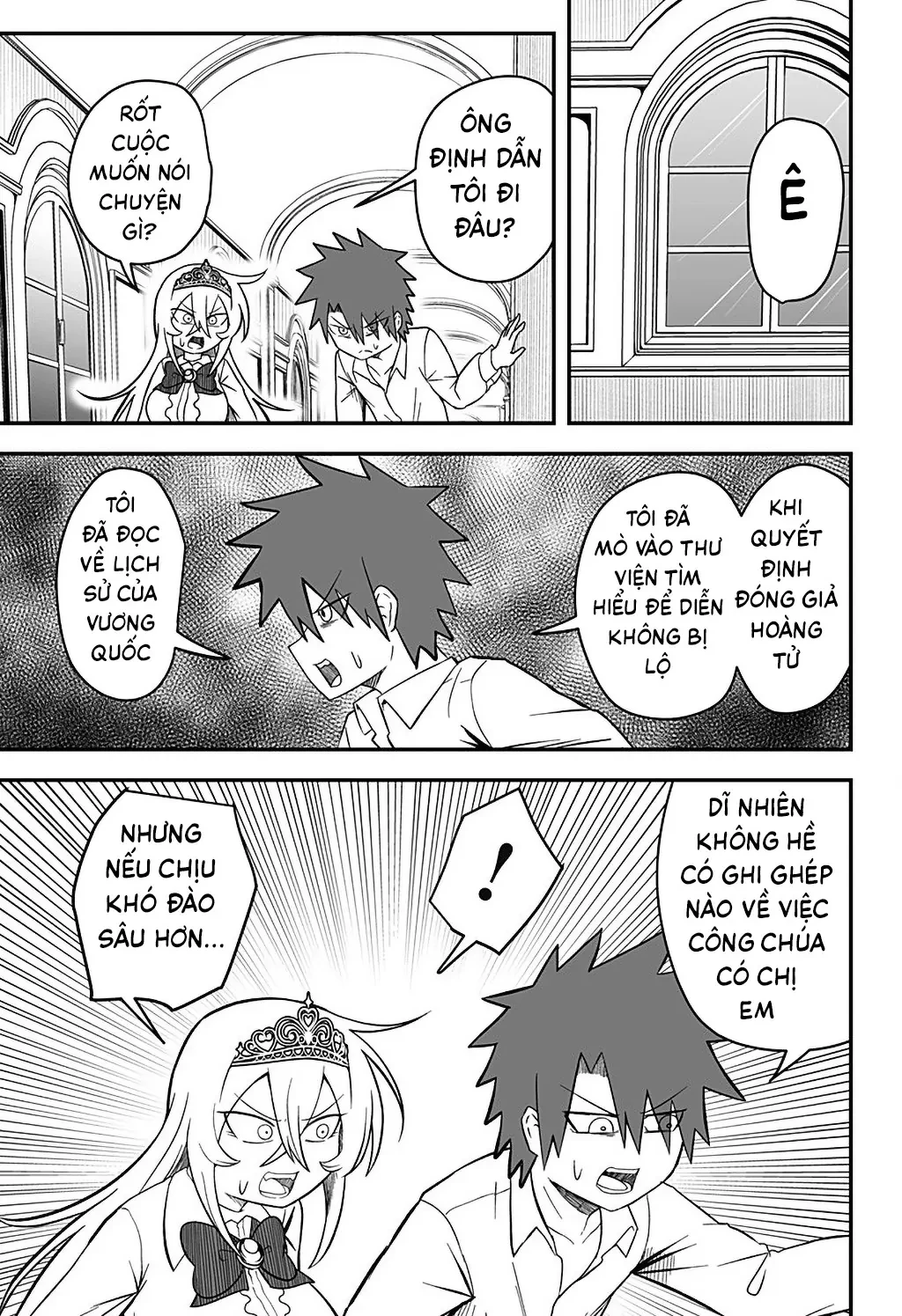 Công Chúa Đã Chết! Chapter  23 - 20
