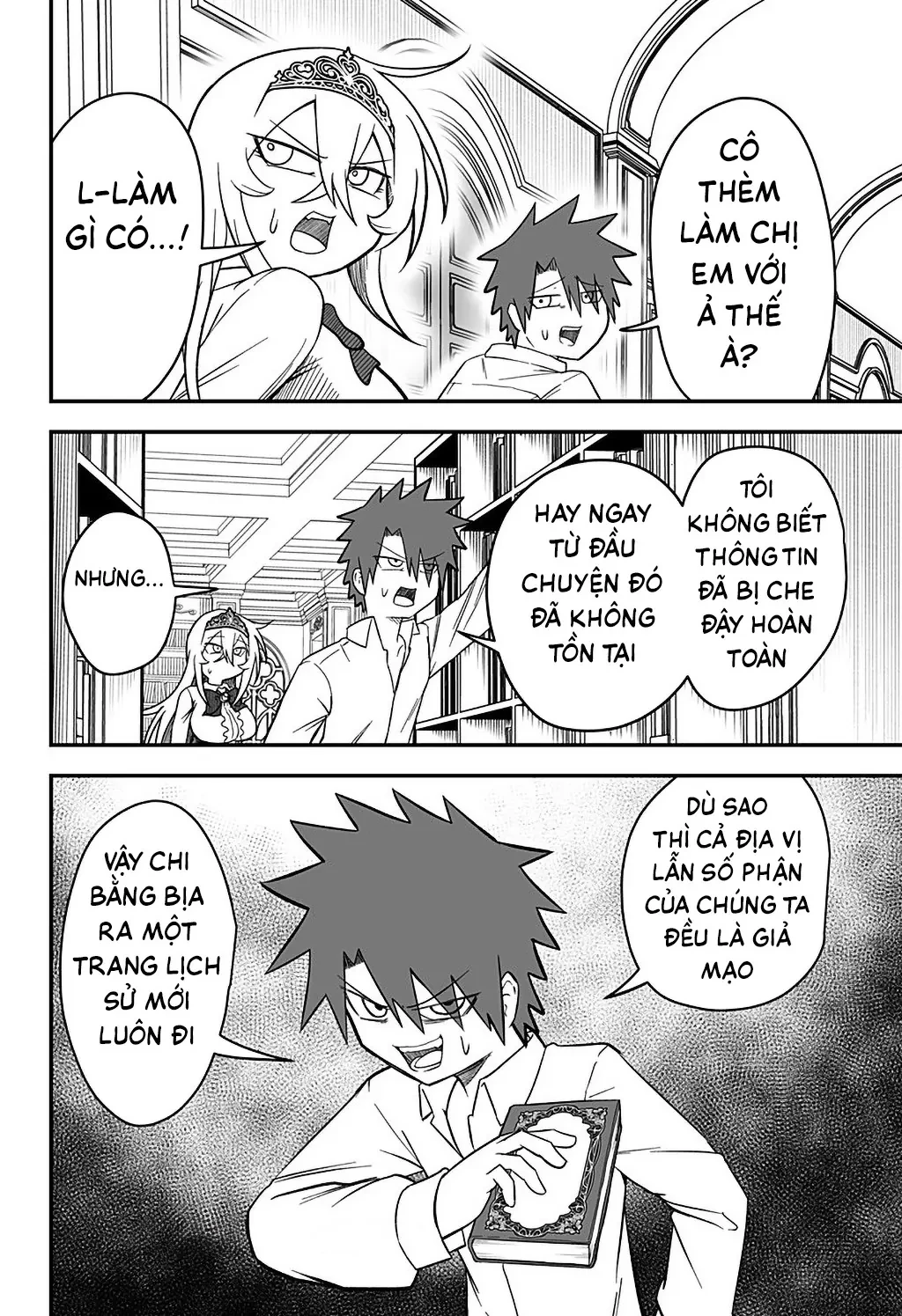 Công Chúa Đã Chết! Chapter  23 - 21