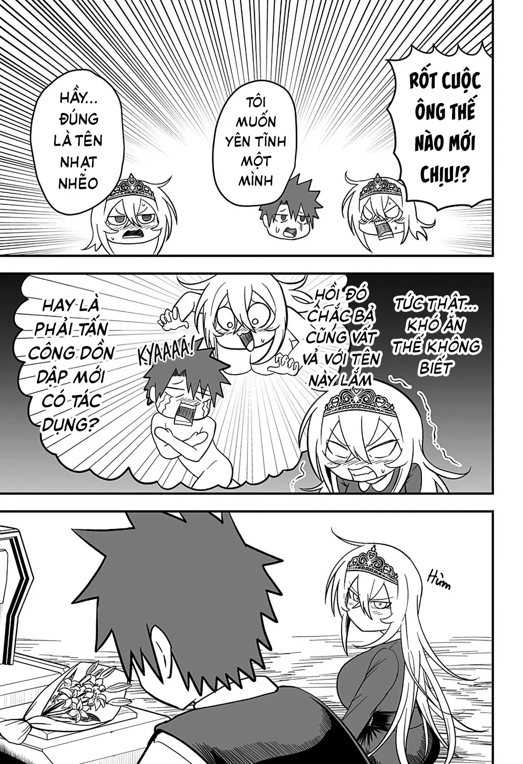 Công Chúa Đã Chết! Chapter  25 - 12