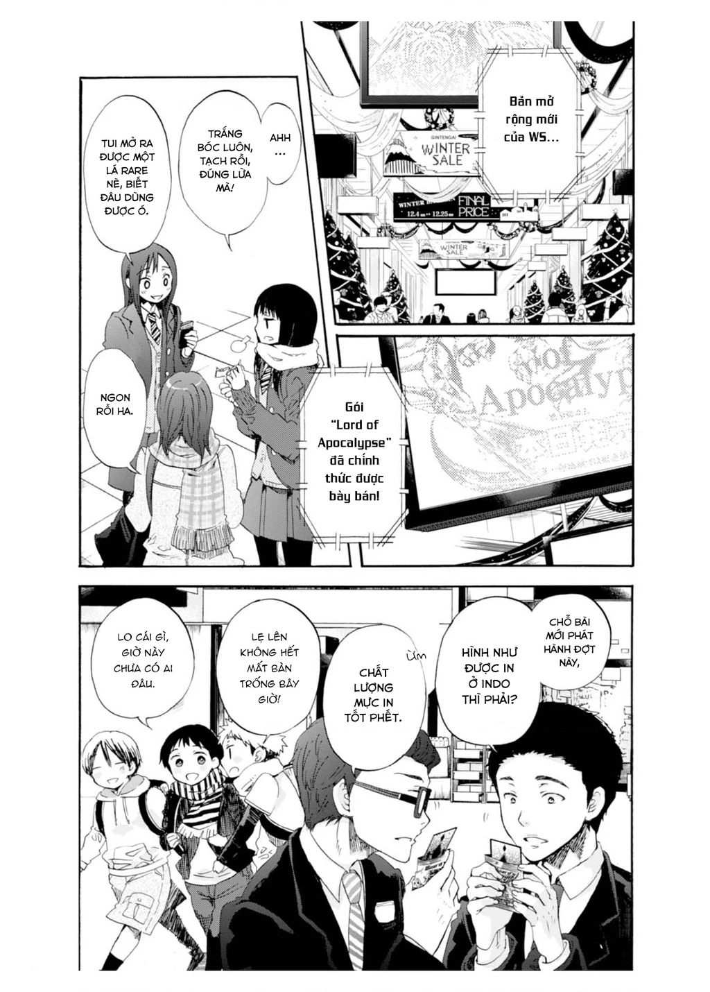 Wizard's Soul ~Koi No Seisen~ Chapter 1 - 3