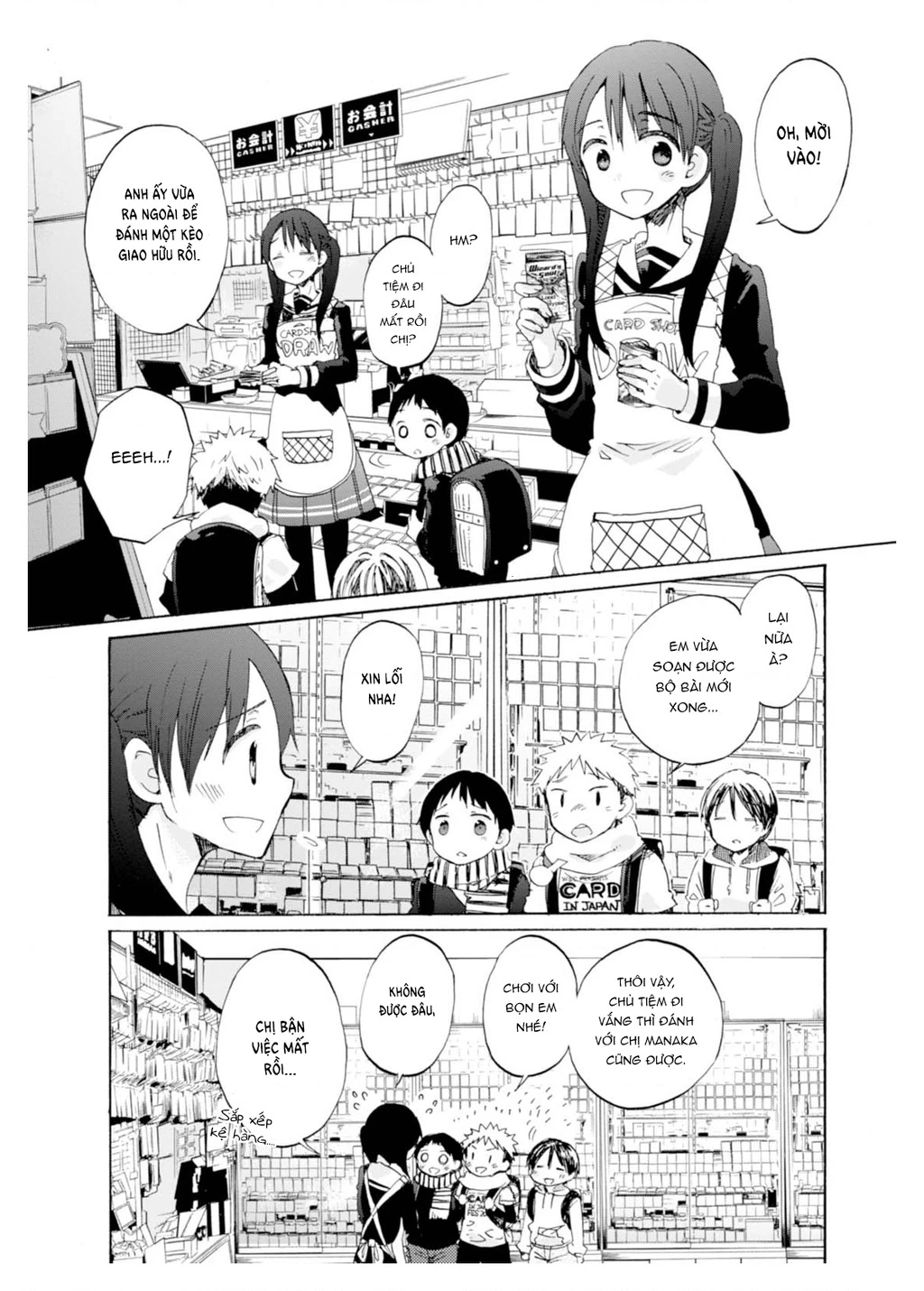 Wizard's Soul ~Koi No Seisen~ Chapter 1 - 5