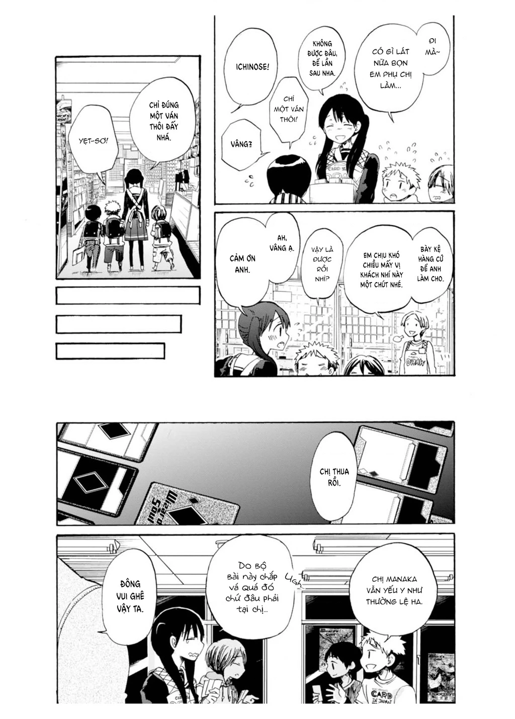 Wizard's Soul ~Koi No Seisen~ Chapter 1 - 6