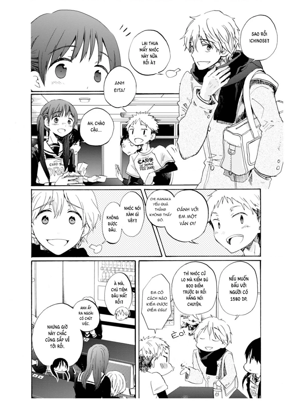 Wizard's Soul ~Koi No Seisen~ Chapter 1 - 7