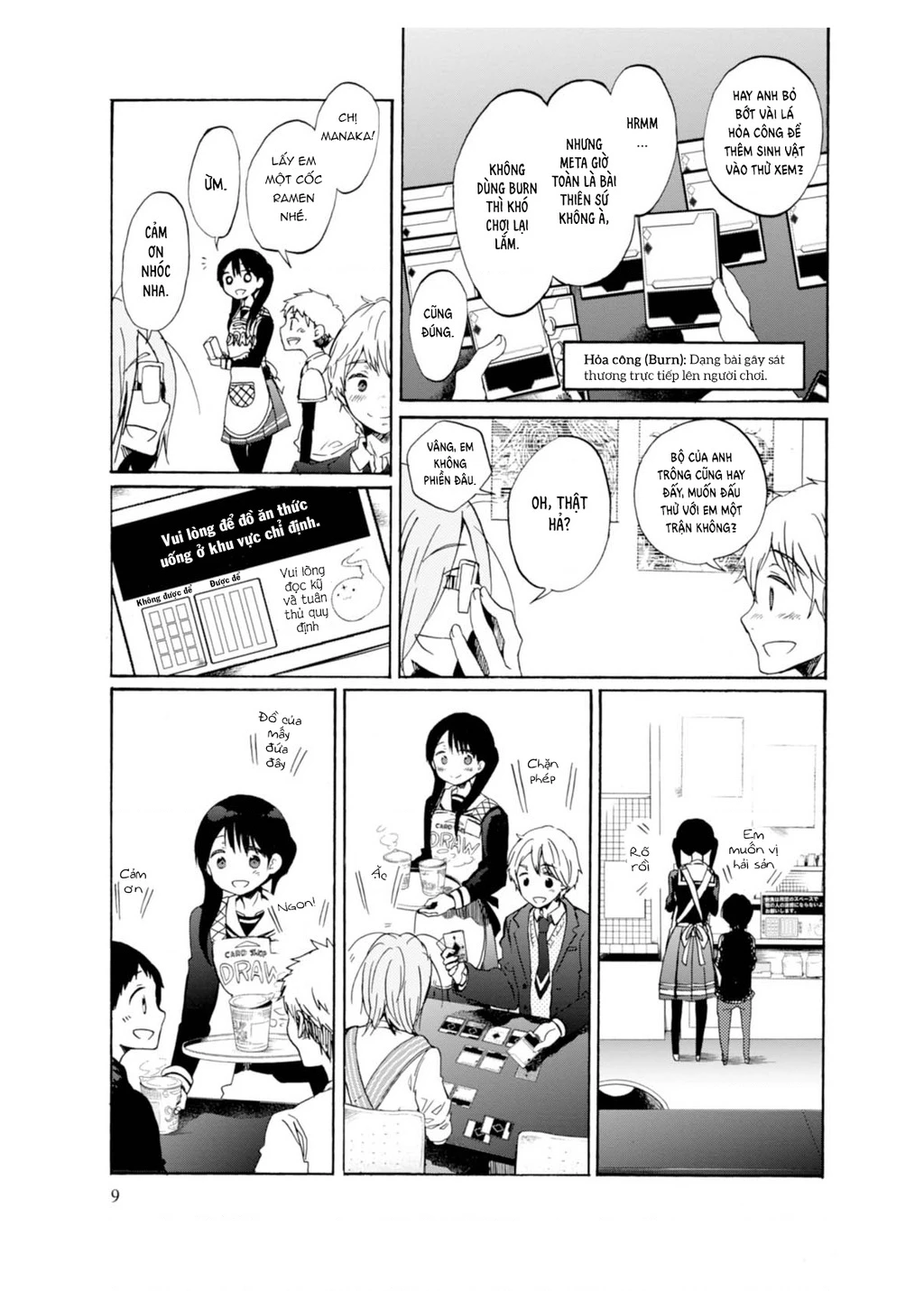 Wizard's Soul ~Koi No Seisen~ Chapter 1 - 9