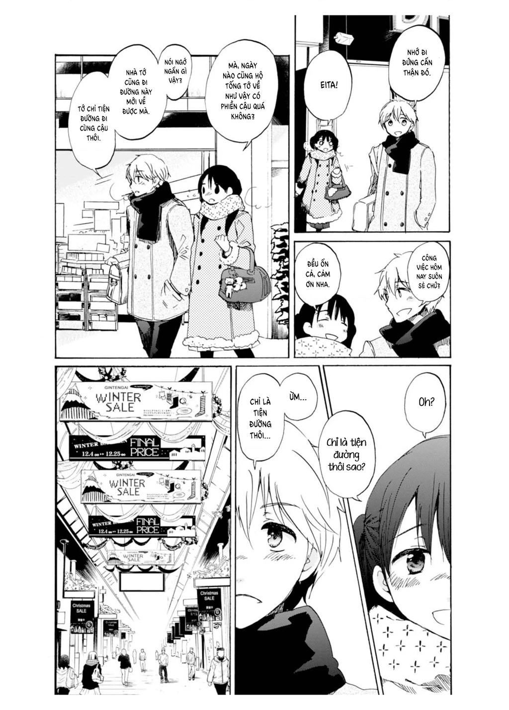 Wizard's Soul ~Koi No Seisen~ Chapter 1 - 12