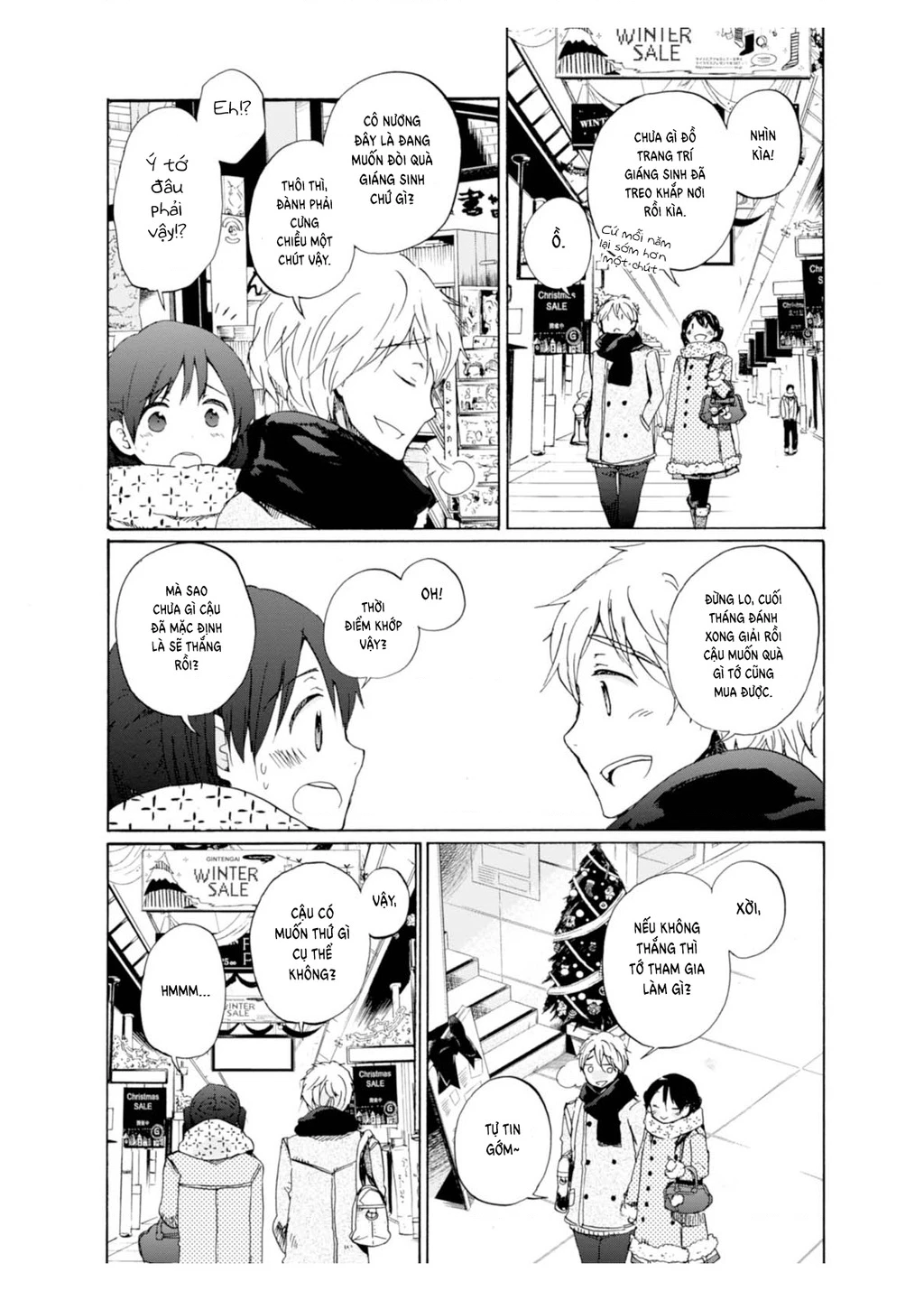 Wizard's Soul ~Koi No Seisen~ Chapter 1 - 13