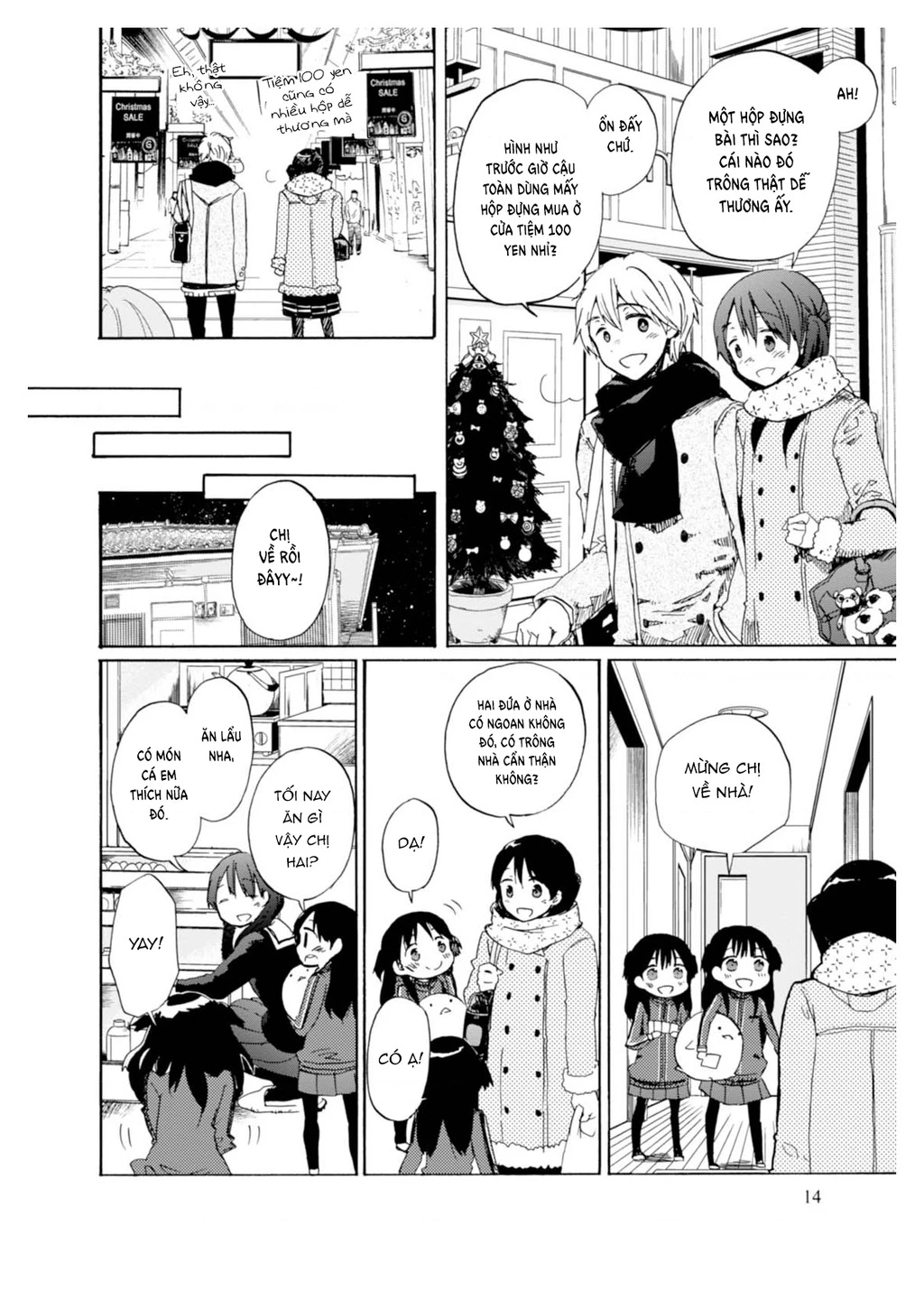 Wizard's Soul ~Koi No Seisen~ Chapter 1 - 14