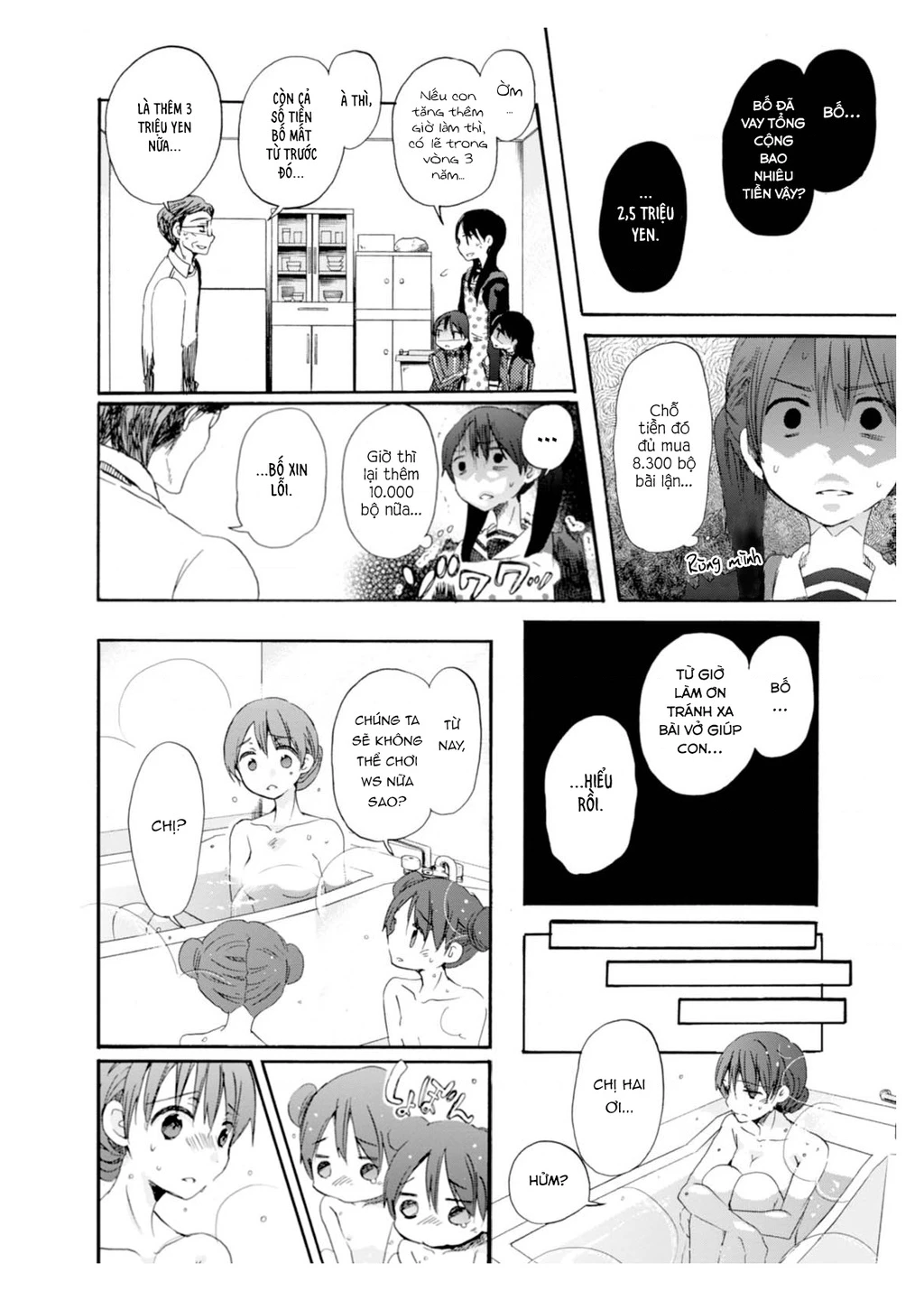 Wizard's Soul ~Koi No Seisen~ Chapter 1 - 18