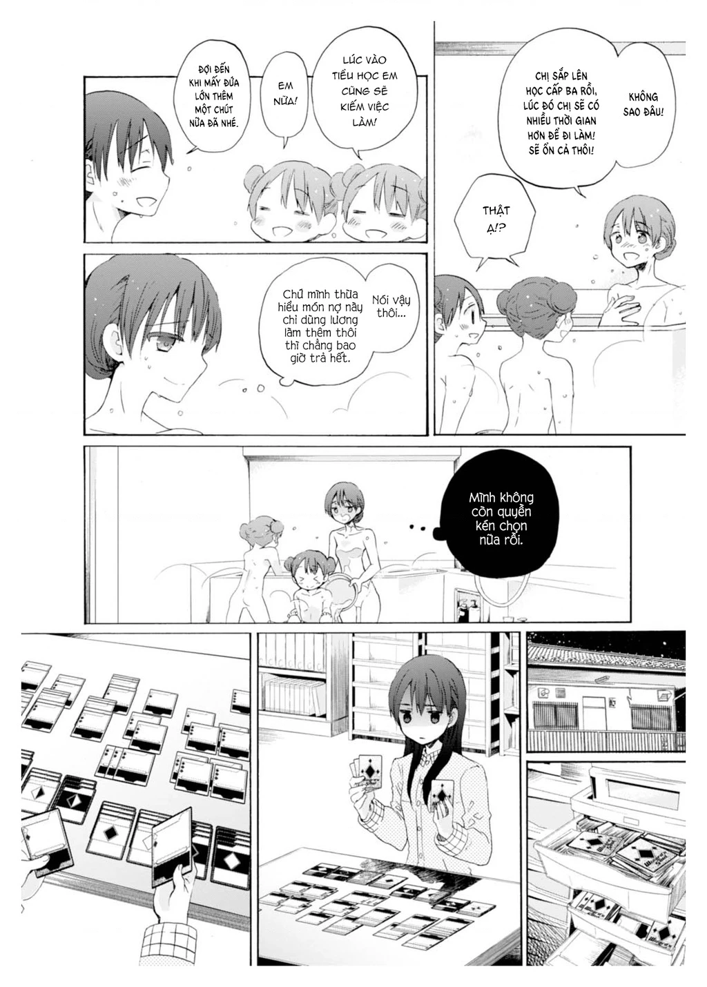 Wizard's Soul ~Koi No Seisen~ Chapter 1 - 19