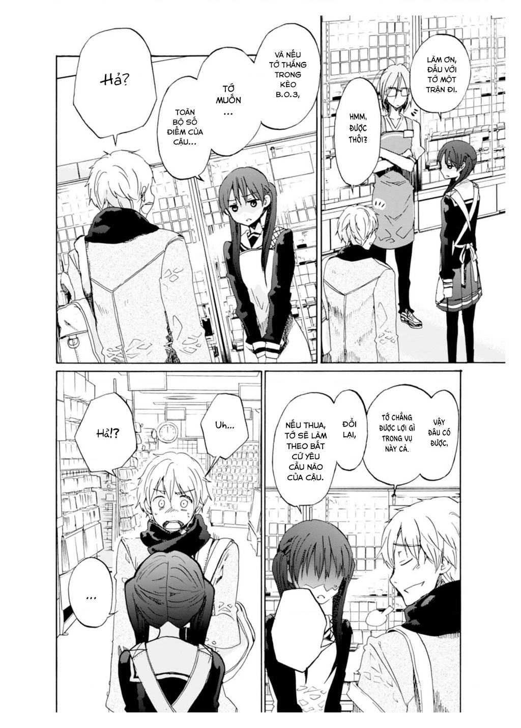 Wizard's Soul ~Koi No Seisen~ Chapter 1 - 22