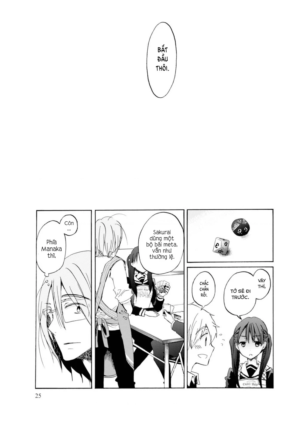 Wizard's Soul ~Koi No Seisen~ Chapter 1 - 25