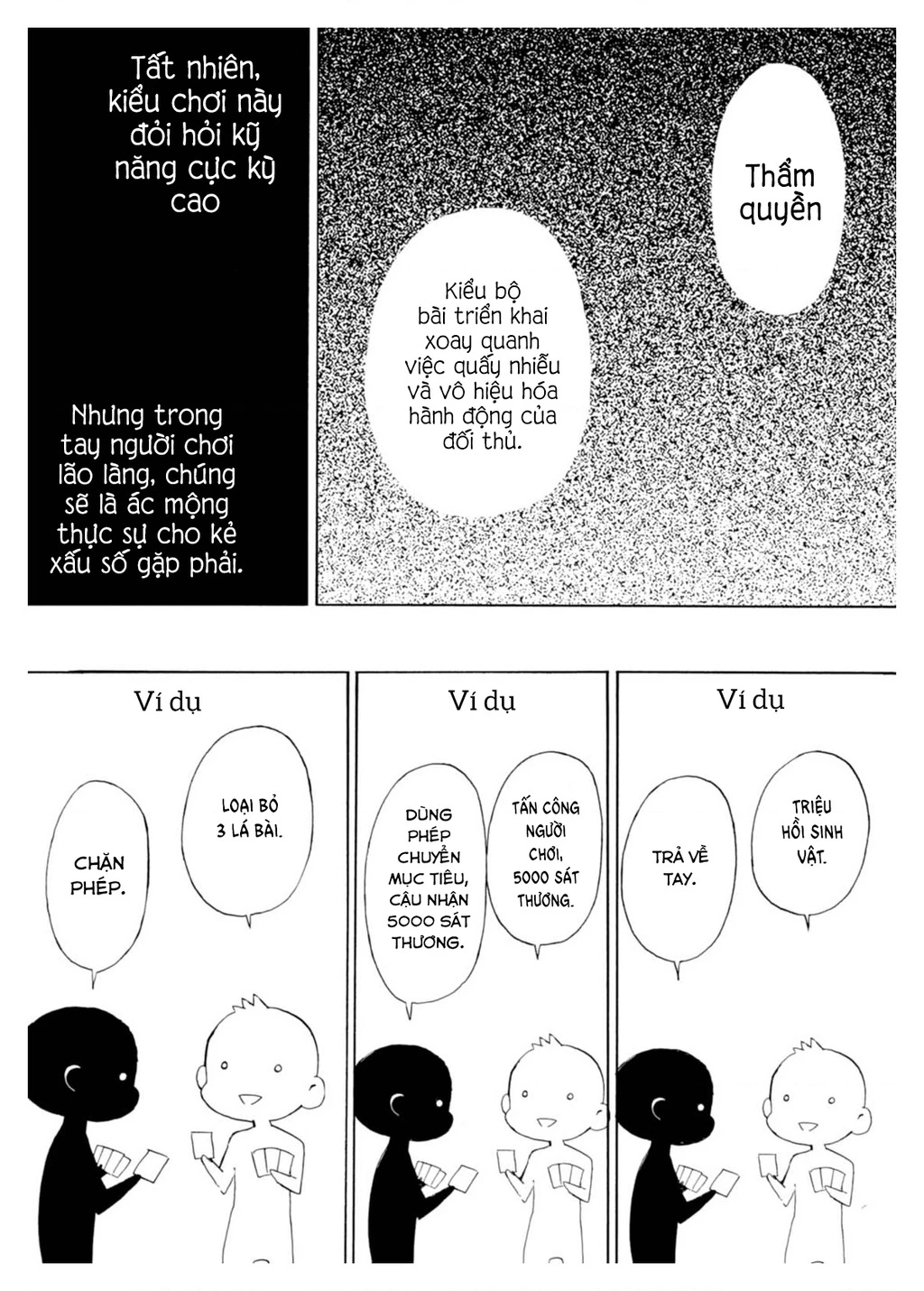 Wizard's Soul ~Koi No Seisen~ Chapter 1 - 28