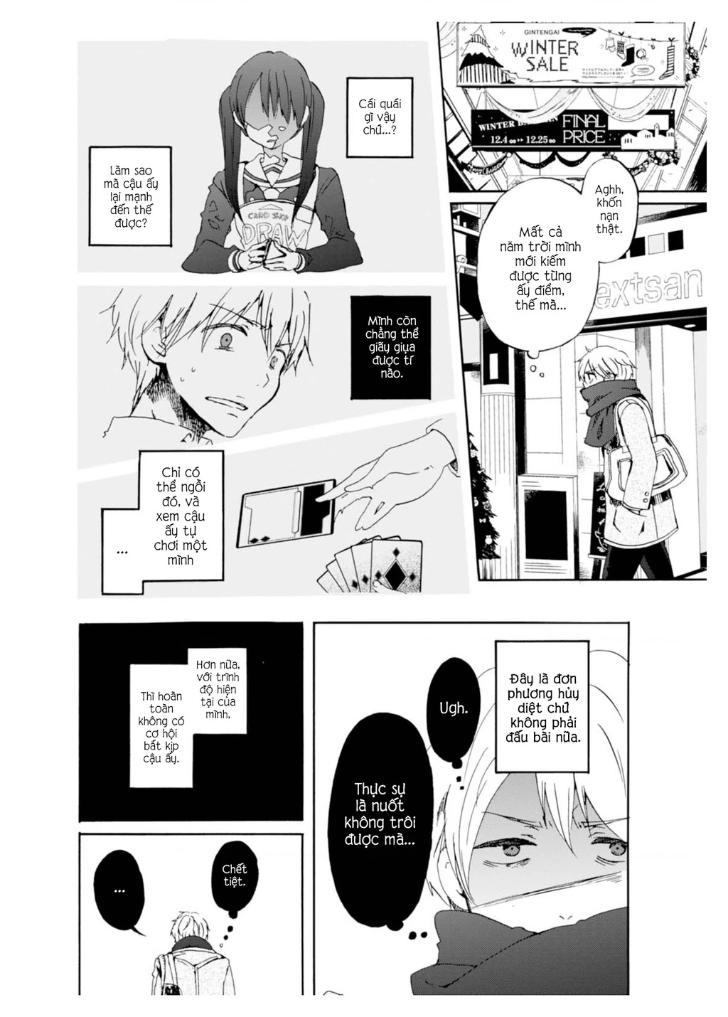 Wizard's Soul ~Koi No Seisen~ Chapter 1 - 32