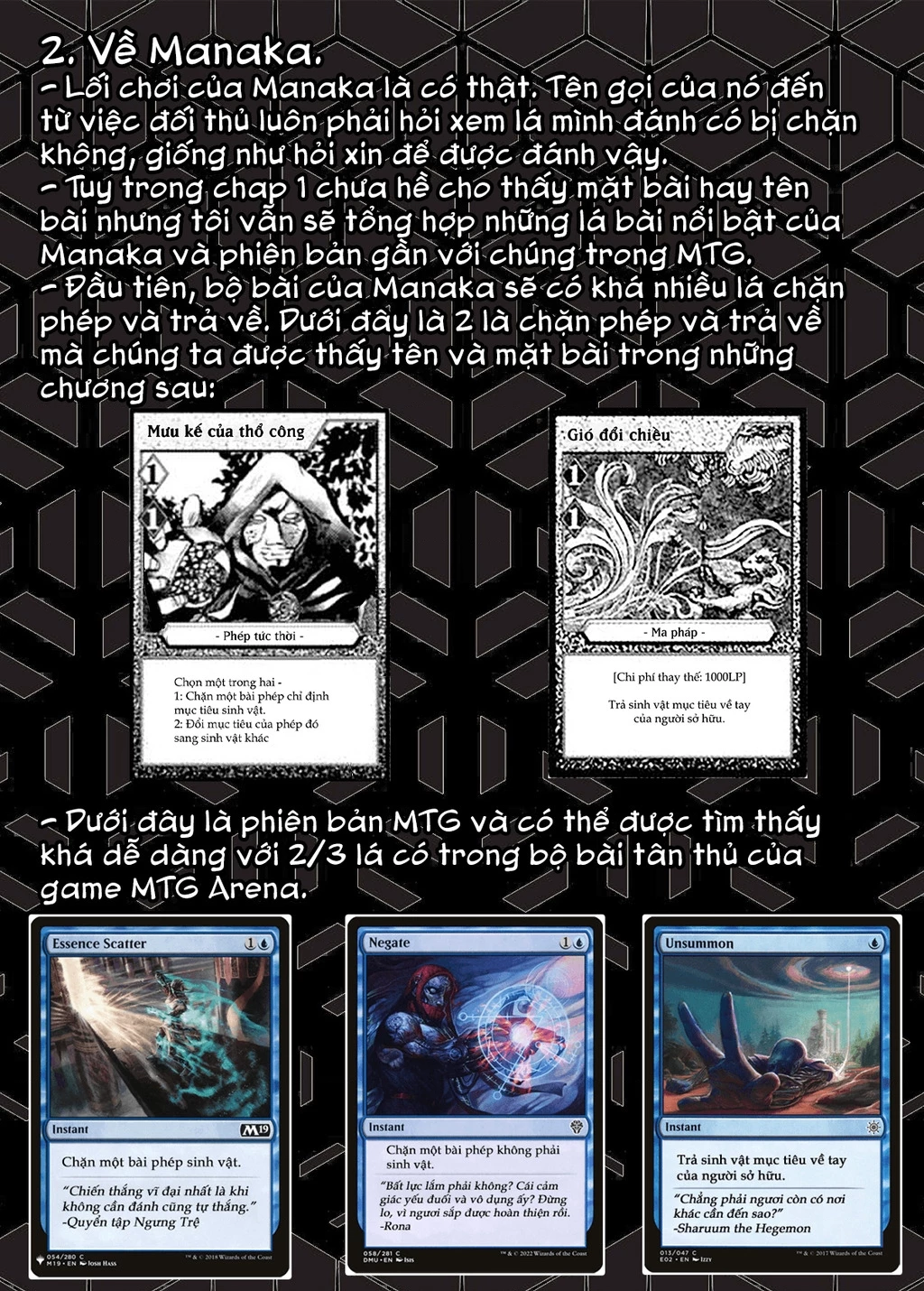 Wizard's Soul ~Koi No Seisen~ Chapter 1 - 37