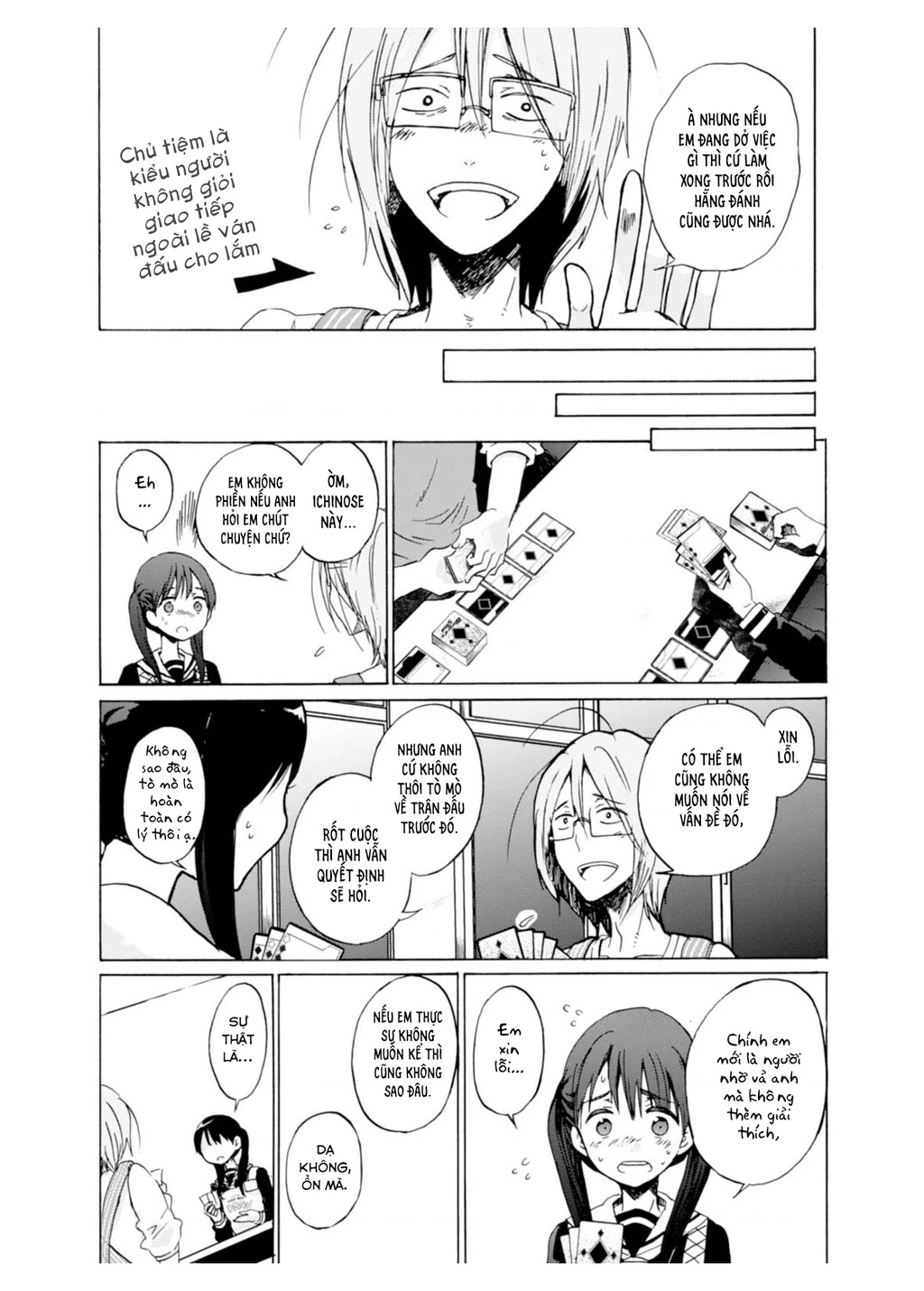 Wizard's Soul ~Koi No Seisen~ Chapter 2 - 4