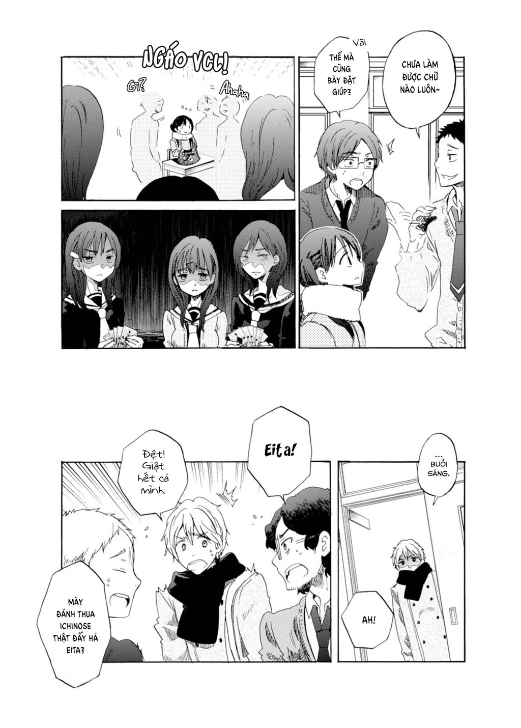 Wizard's Soul ~Koi No Seisen~ Chapter 2 - 9