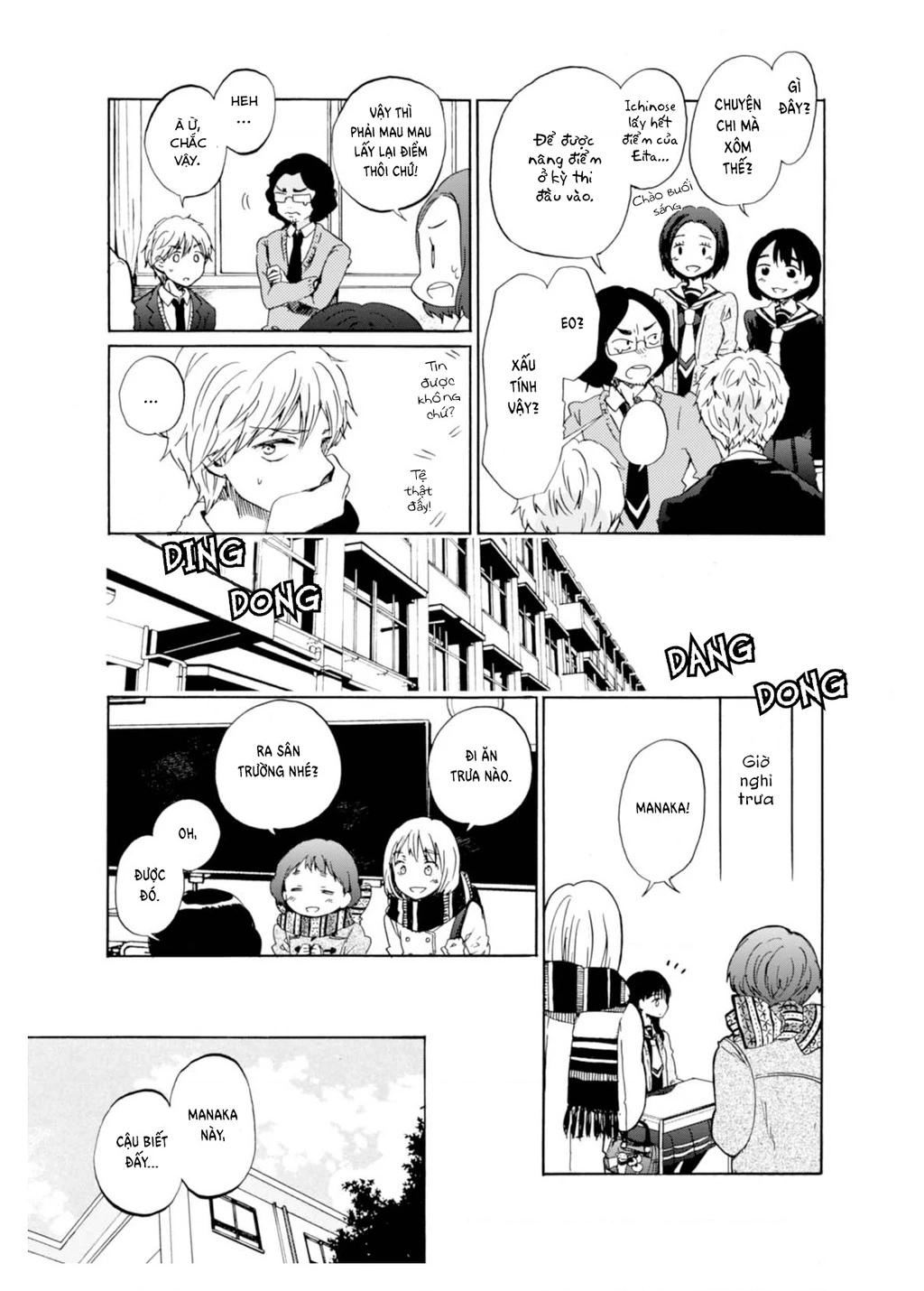 Wizard's Soul ~Koi No Seisen~ Chapter 2 - 11