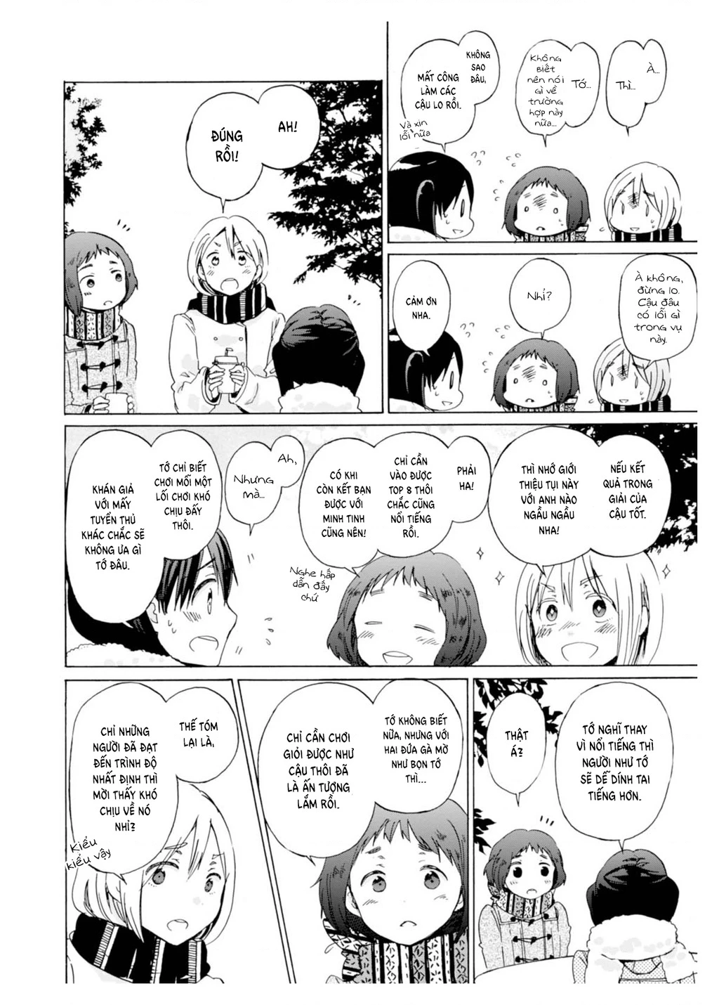 Wizard's Soul ~Koi No Seisen~ Chapter 2 - 14